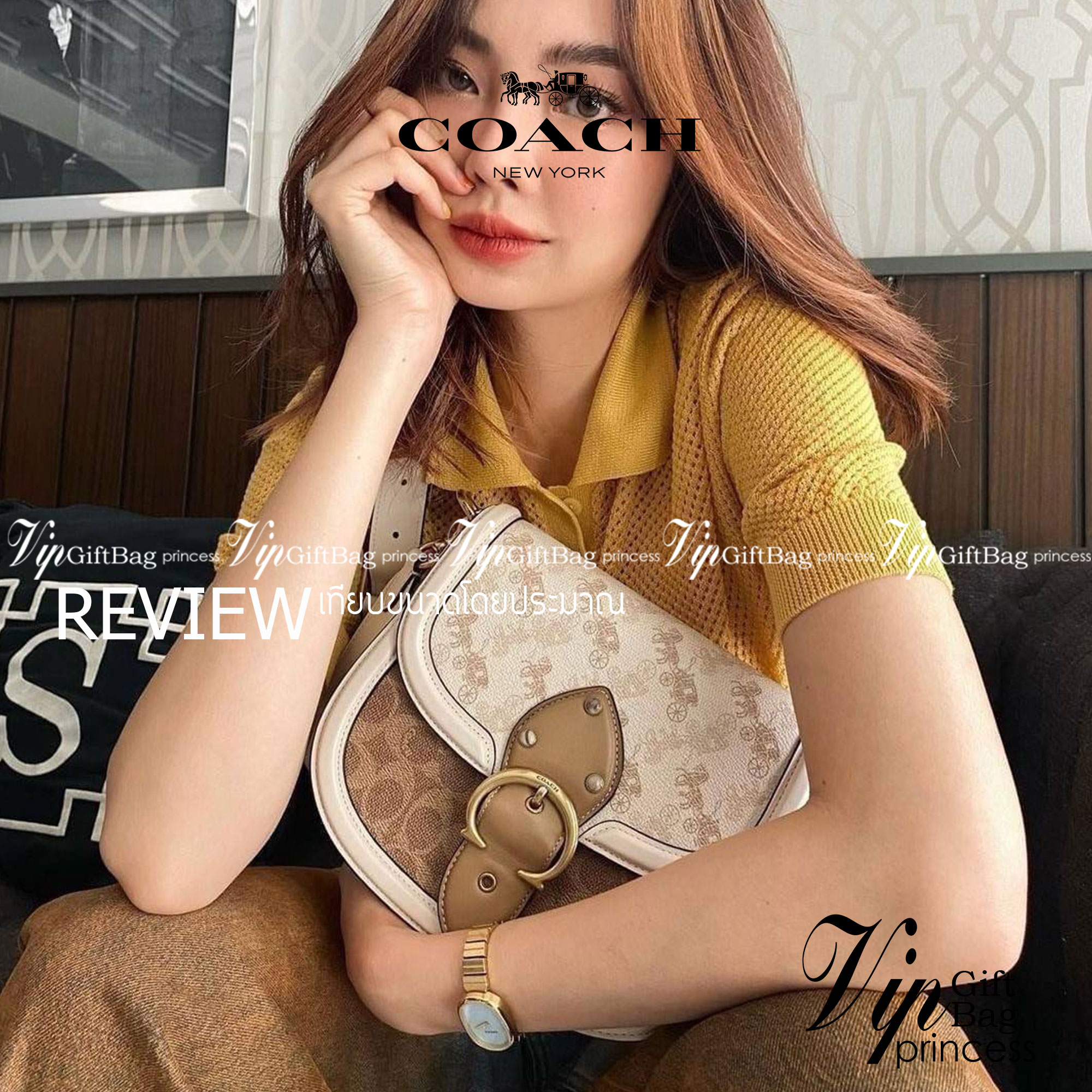 COACH C3837 BEAT SADDLE BAG WITH HORSE AND CARRIAGE PRINT The best item! ที่สาวๆรอคอย! ฮอตไฟลุก! สีหายาก ละมุนคุณหนู คอลเลคชั่นใหม่ ดีไซน์หรูหรา พิเศษมากๆมาพร้อมสายสะพาย 2 เส้น ใช้คู่กันหรือแยกสะพายก็สวยครบสูตร กระเป๋าสะพายทรง saddle คลาสสิค เปิด-ปิดด้วยก