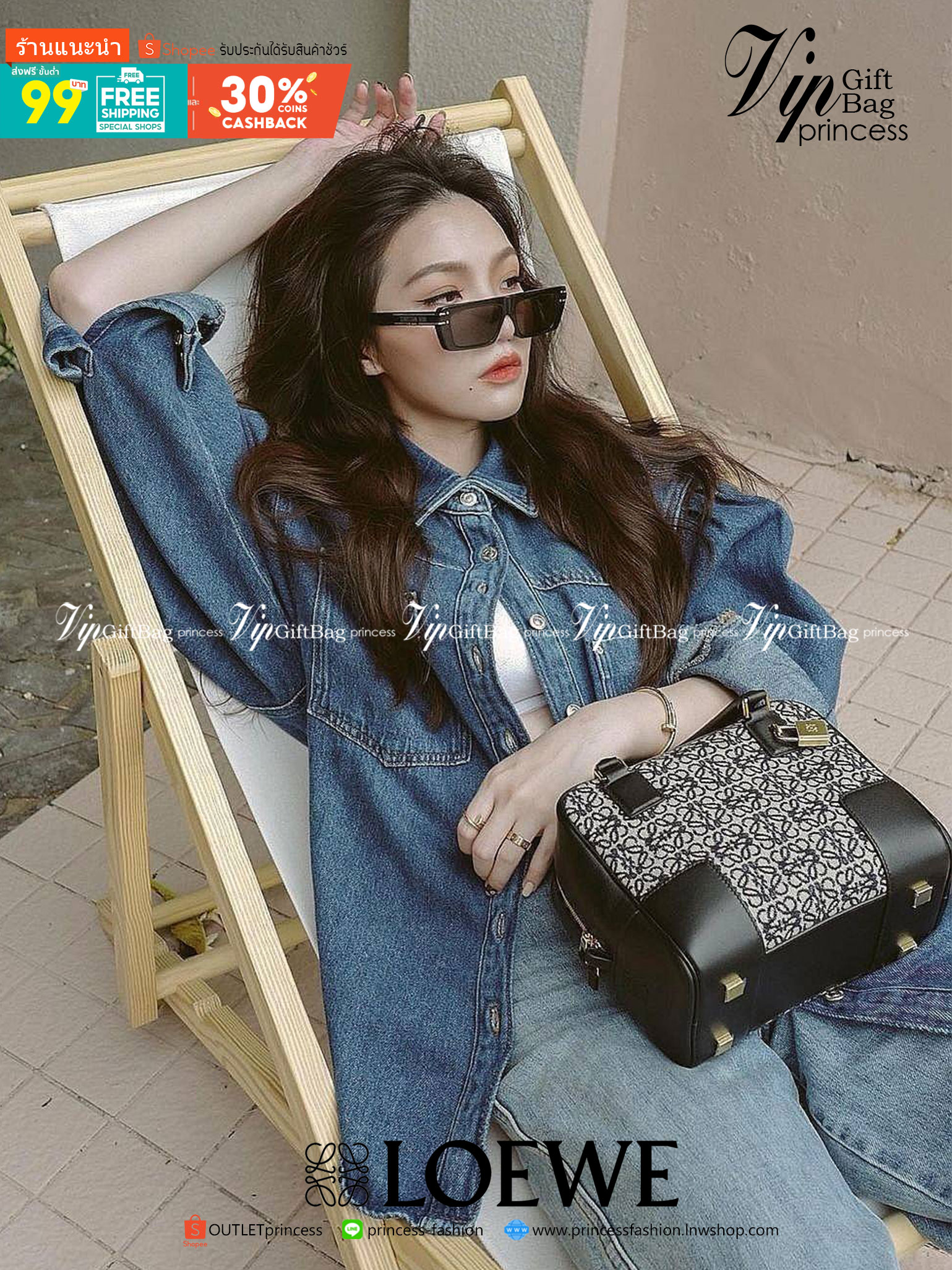 LOEWE ANAGRAM BAG VIP GIFT WITH PURCHASE (GWP) ไอเท็มใหม่! ดีไซน์สวยหรูคงเอกลักษณ์ด้วยวัสดุ Anagram Canvas Jacquard Fabric ผสมผสานหนังแท้ Calfskin ลงตัวสุดคลาสสิค เปิดปิดด้วยซิปแบรนด์อะไหล่ทองขนาดกำลังดี น้ำหนักเบา ใส่กระเป๋าสตางค์ใบยาว มือถือ ของใช้ได้เย