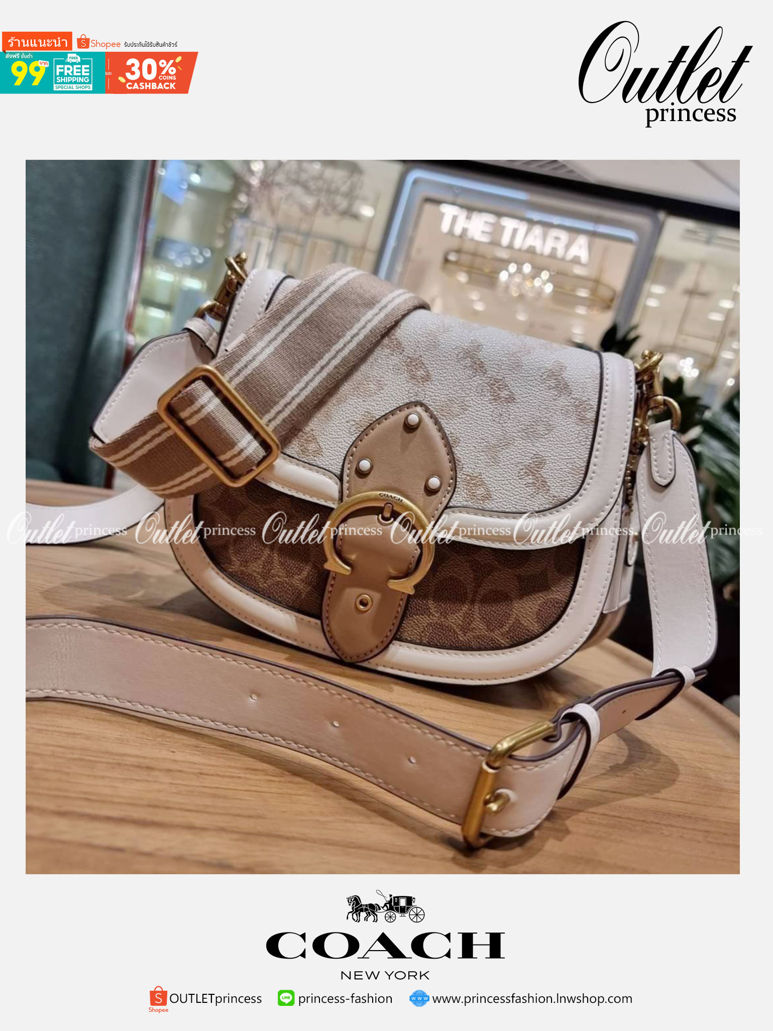 COACH C3837 BEAT SADDLE BAG WITH HORSE AND CARRIAGE PRINT The best item! ที่สาวๆรอคอย! ฮอตไฟลุก! สีหายาก ละมุนคุณหนู คอลเลคชั่นใหม่ ดีไซน์หรูหรา พิเศษมากๆมาพร้อมสายสะพาย 2 เส้น ใช้คู่กันหรือแยกสะพายก็สวยครบสูตร กระเป๋าสะพายทรง saddle คลาสสิค เปิด-ปิดด้วยก