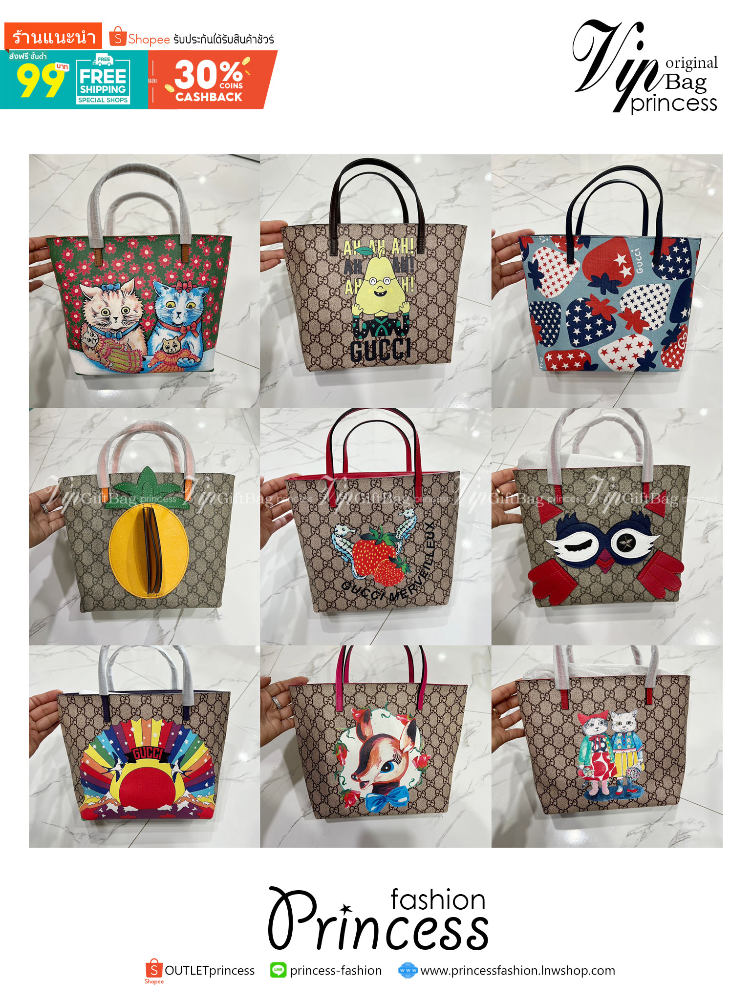 GUCCI Children's tote bag / Gucci kid tote / Gucci bag พร้อมส่งสต๊อกแน่น กับกระเป๋าโท้ทคิดท์ ไซส์น่ารักน่าใช้ ฮอตไม่หยุด เด็ดทุกดีไซน์ มีลายเข้าใหม่มากกว่าในรูปนะคะ **สินค้าเกรดออริจินอล 1:1 สลับแท้ งานสวยตามรูป ภาพถ่ายจากงานขายจริง ใช้งานต่างประเทศไ