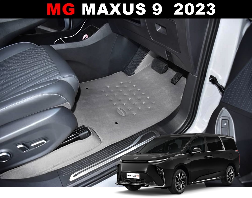 พรมปูพื้นรถยนต์ MG MAXUS 9 2023 ยางปูพื้นรถยนต์ ลายหนังเรียบ สีเทา เข้ารูป ในรถ เต็มคัน