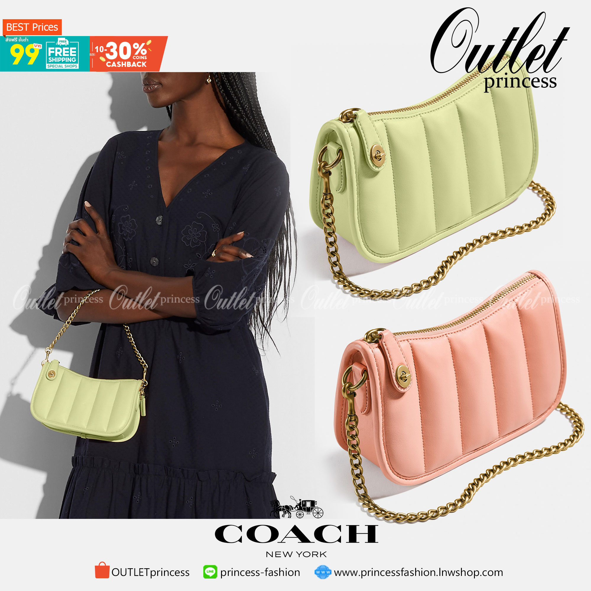 COACH SWINGER 20 WITH QUILTING ((C3490)) พร้อมส่งที่ไทย ออกใหม่ล่าสุดค่ะ! กระเป๋าหิ้วหรือคล้องไหล่ ใบขนาดกระทัดรัด หนัง Nappa แบบนวมล่าสุดค่ะ! เปิดปิดกระเป๋าแบบหมุนล็อค ภายในสามารถใส่มือถือได้;กระเป๋าเงินใบสั้นได้;พาสปอร์ตได้;พร้อมช่องเสียบบัตรได้อีกสามช่