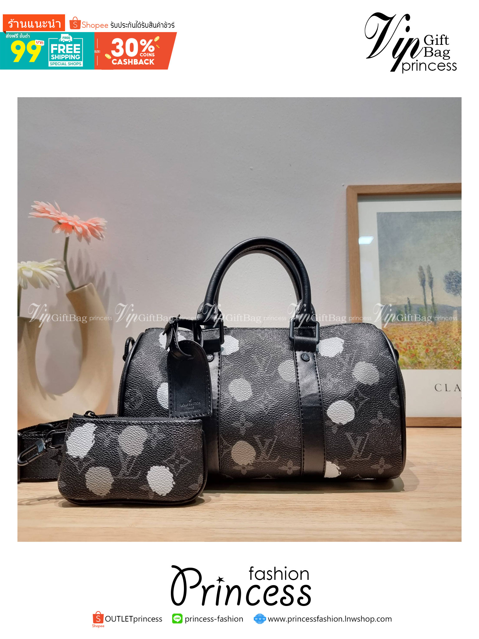 LV x YK KEEPALL BANDOULIERE 25 BAG ย่อส่วนความเท่ให้สะดวกกับชีวิตประจำวัน กับกระเป๋าสะพาย ทรงกระเป๋าเดินทางสุดคลาสสิค ด้วยดีเทลความเป็นเอกลักษณ์ เรียบแต่หรู