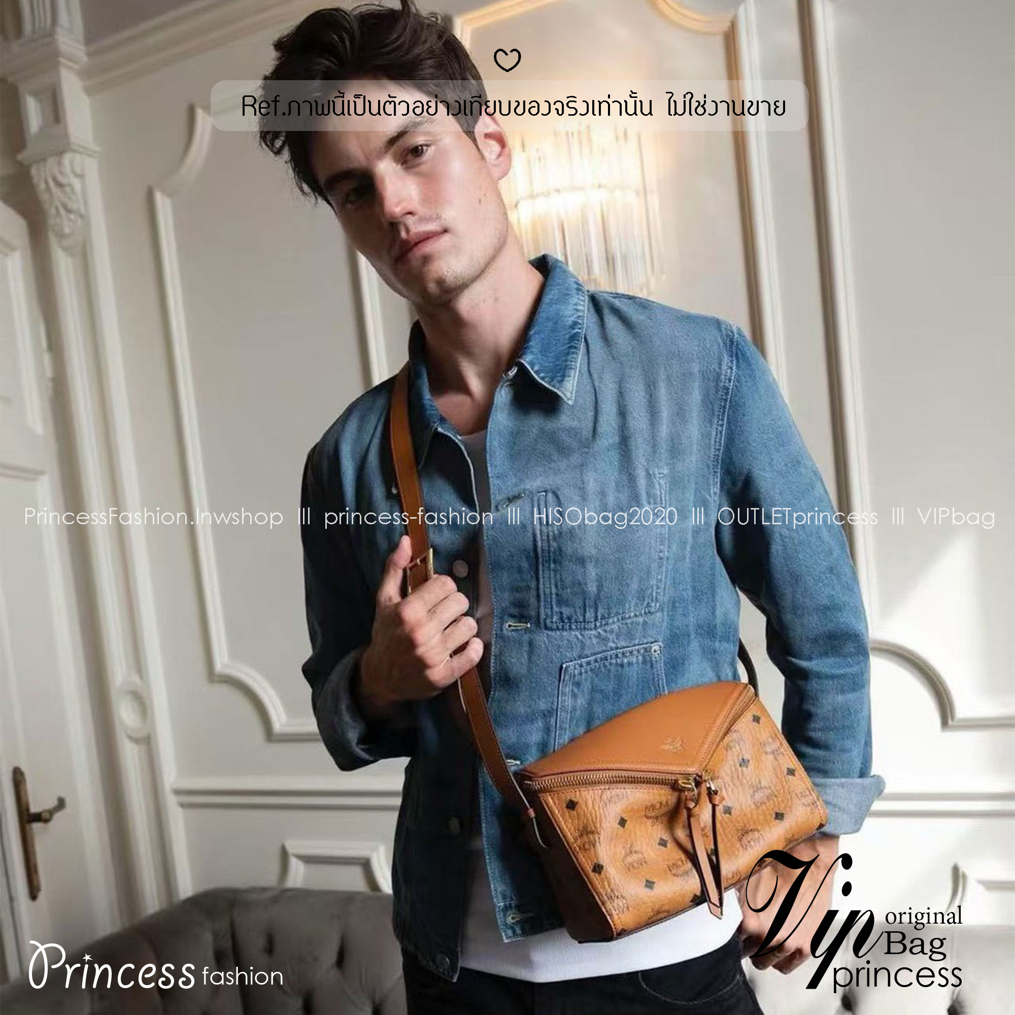 M.C.M Diamant 3D Shoulder Bag in Visetos Leather Mix ดีไซน์ใหม่ กับคอลเลคชั่นสุดปัง สวยหรูในแบบฉบับคนมีสไตล์ ขนาดกำลังดั สะพายง่าย ใช้งานสะดวกคล่องตัว รูปทรงแปลกใหม่มีความเหลี่ยมมุมเหมือนเพชร