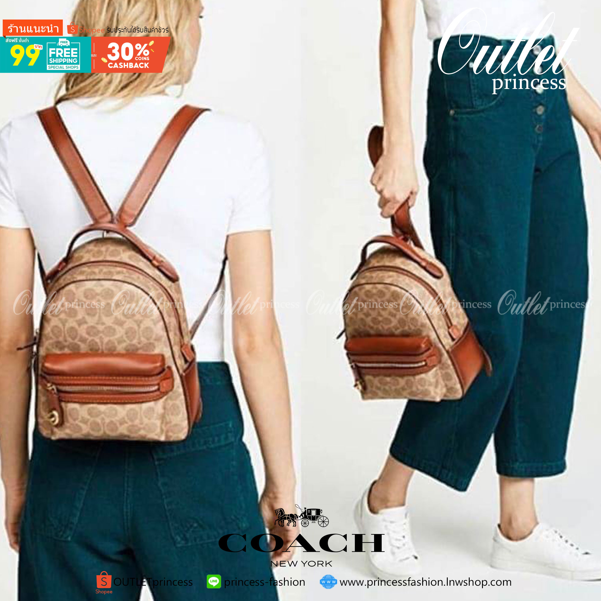 LARGE ของแท้ 💯% Coach Campus Backpack 23 In Signature Canvas