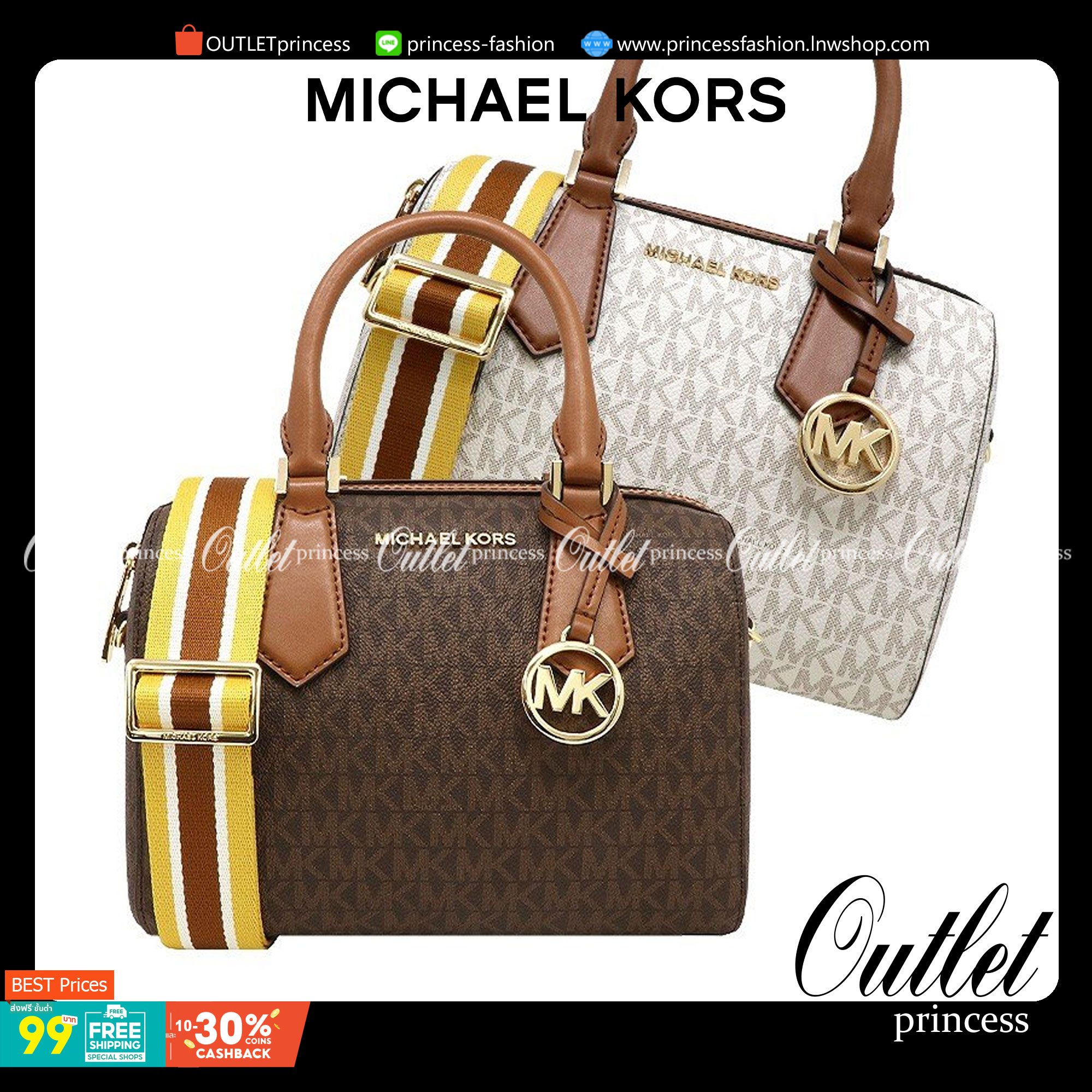 MICHEAL KORS HAYES DUFFLE BAG กระเป๋าสะพายทรงหมอนยอดฮิต ขนาดกลาง วัสดุหนังสังเคราะห์ปั้มลาย MK ทั้งใบ สวยอยู่ทรง ประดับโลโก้แบรนด์ด้านหน้า ด้านในบุผ้าไนลอน มีช่องซิปอีกหนึ่งช่อง สามารถใส่กระเป๋าสตางค์ใบยาว มือถือ iphone เงิน ของจุกจิกได้ มาพร้อมแท็กห้อยสุ