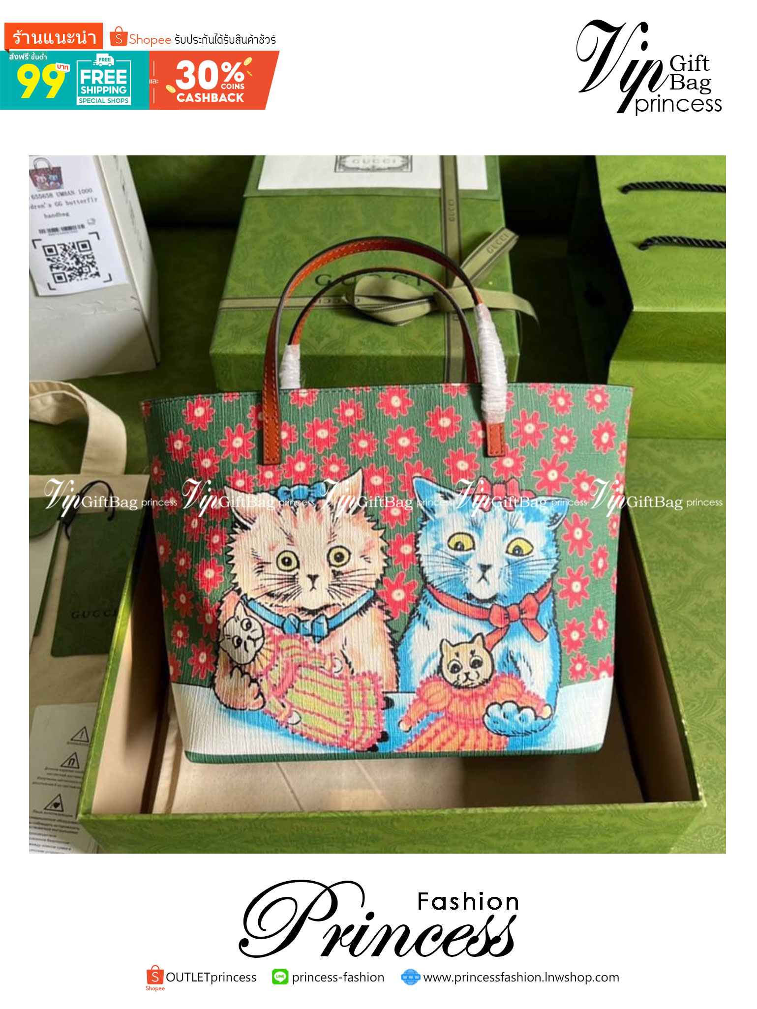GUCCI Children's kitten print tote bag / Gucci kid tote ลายน้องแมว เกรดเทพออริจินอล วัสดุ Supreme canvas trim ภาพสินค้าถ่ายจากงานขายจริงใช้งานต่างประเทศได้