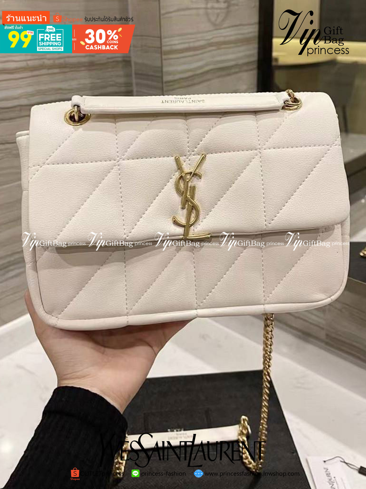 VIP 】SAINT LAURENT JAMIE BAG VIP GIFT WITH PURCHASE (GWP) พรีเมี่ยมกิ้ฟ Limited Edition จาก YSL DUTY FREE COUNTER วัสดุหนังแกะสังเคราะห์ อะไหล่สีทอง ดีไซน์ลายตารางหมากฮอต ประดับโลโก้แบรนด์ที่ด้านหน้า รูปทรงสวย มีหูจับถนัดมือสายสะพายโซ่เลื่อนปรับระดับได้..