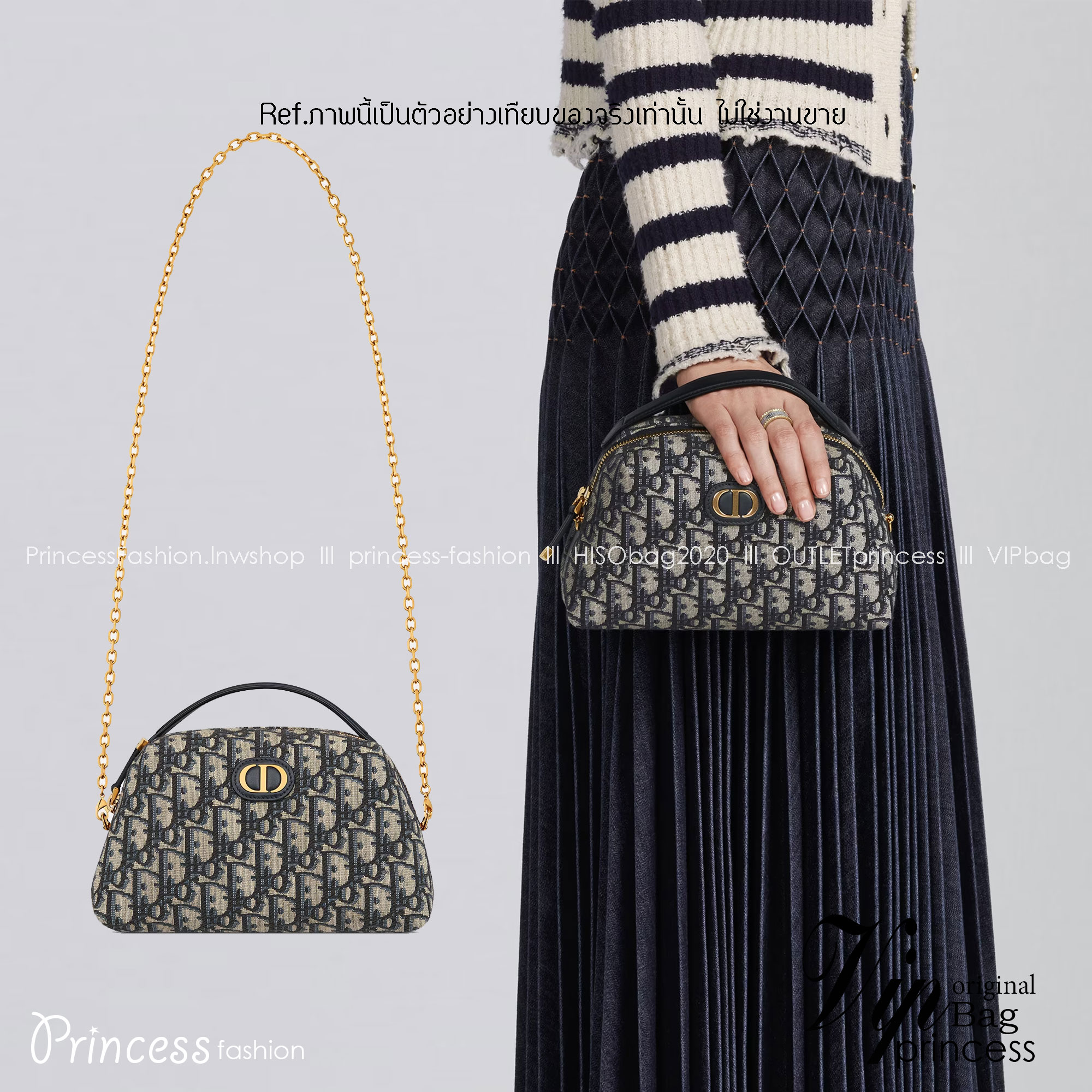 DIOR 30 MONTAIGNE D-COSY MINI BAG | Blue Oblique Jacquard / Dior vanity พลาดไม่ได้เลยกับคอลสุดหรู ดีไซน์ใหม่ 2023 รูปทรงคลาสสิค พร้อมหูจับในตัว สะดวกใช้งาน สะพายข้างเป็นโซ่เดี่ยว กระเป๋าสะพายเอนกประสงค์ ที่สามารถใช้สะพายได้ทุกวันอย่างคล่องตัว