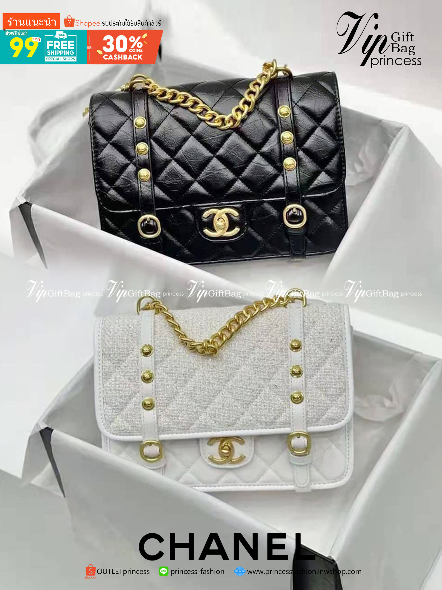 Chanel อเนกประสงค์ รุ่น Limited edition ลายตาราง ปักหมุดอะไหล่ทอง หนังแท้ น้ำหนักเบา มีช่องใส่ของจุกจิก เปิดปิดด้วยฝาปิดกระดุม มีช่องใส่บัตร ช่องซิป ช่องหลัง ใส่กระเป๋าสตางค์ใบยาว ได้ค่ะ ตัวจริงสวยมากๆถูกใจรีบจองนะคะ ใส่มือถือได้ทุกรุ่น สายสะพายโซ่+หนัง แ