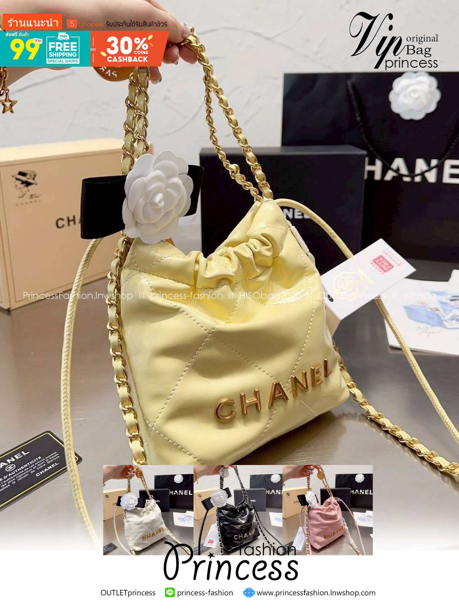 CHANEL 22 Mini bag สีใหม่สวยหวานสดใสเข้าแล้วค่า สวยเกินต้านที่สุดกับไอเท็มนี้ ที่สาวๆหรือใครๆก็ต้องมีแล้ว!! มาในไซส์มินิ น่ารักจริงจัง!! แค่เห็นก็หลงรัก