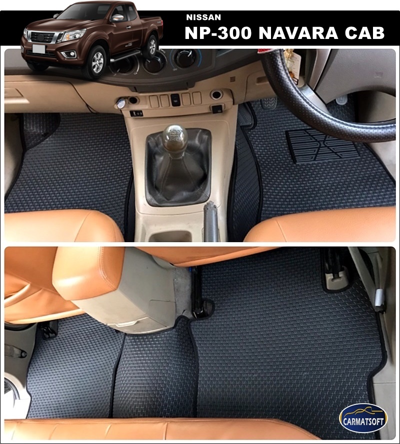 พรมปูพื้นรถยนต์ NISSAN NP-300 NAVARA CAB ลายสนุ๊กสีดำ เต็มคัน