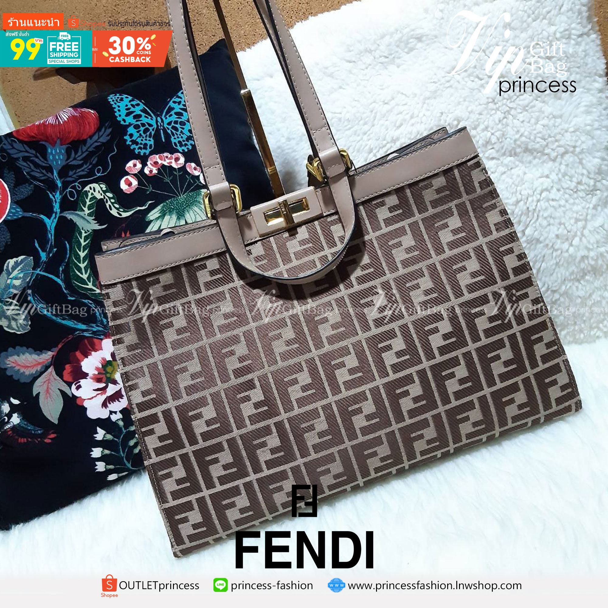 พรีเมี่ยมกิ๊ฟแท้ 100% 】FENDI NEW TOTE GIFT BAG กระเป๋าถือ/สะพายไหล่ น้ำหนักเบา ทรงสวย หรู ดูแพงเกินเบอร์!!