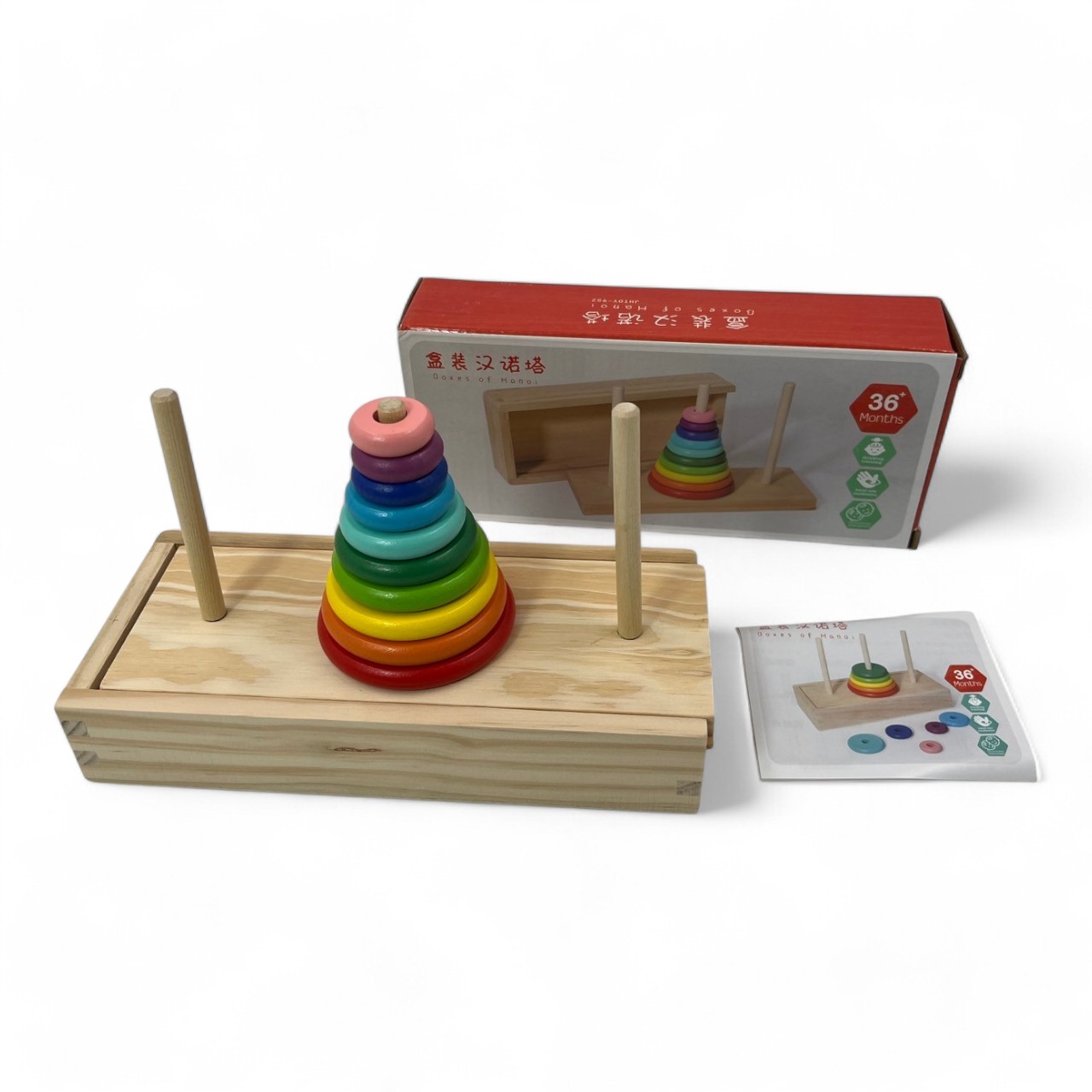 เกมแก้ปริศนาหอคอยฮานอยไม้สี 10 ชั้น
