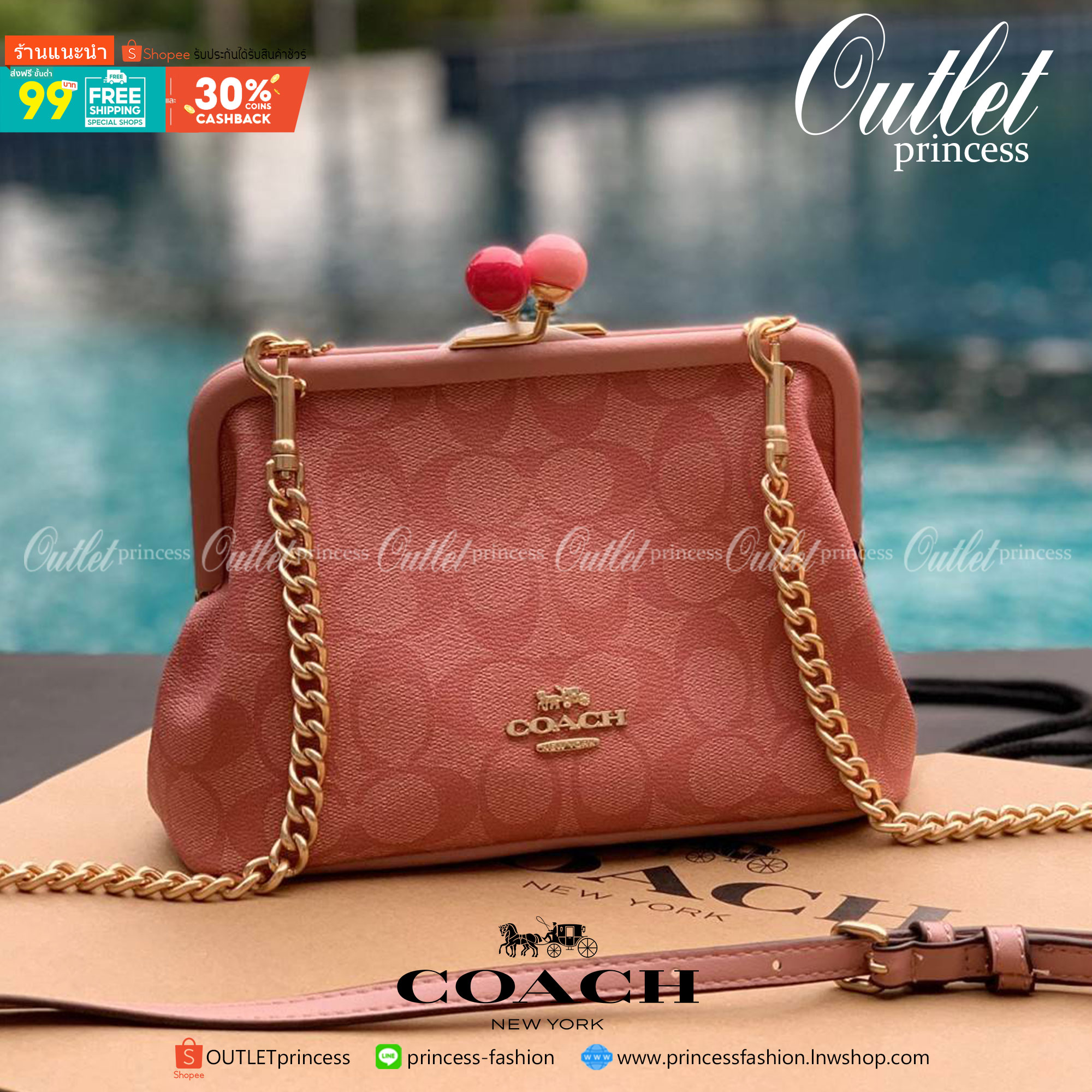 ของแท้ 💯% Coach Nora Kisslock Crossbody In Signature ((1451//1452)) หนังแท้ กระเป๋าสะพายครอสบอดี้ร์หรือสามารถถือแบบคลัทออกงานสังคมก็สวยดูดีมากๆเลยค่ะ😘 หนังแท้อย่างดีนิ่มมือค่ะ