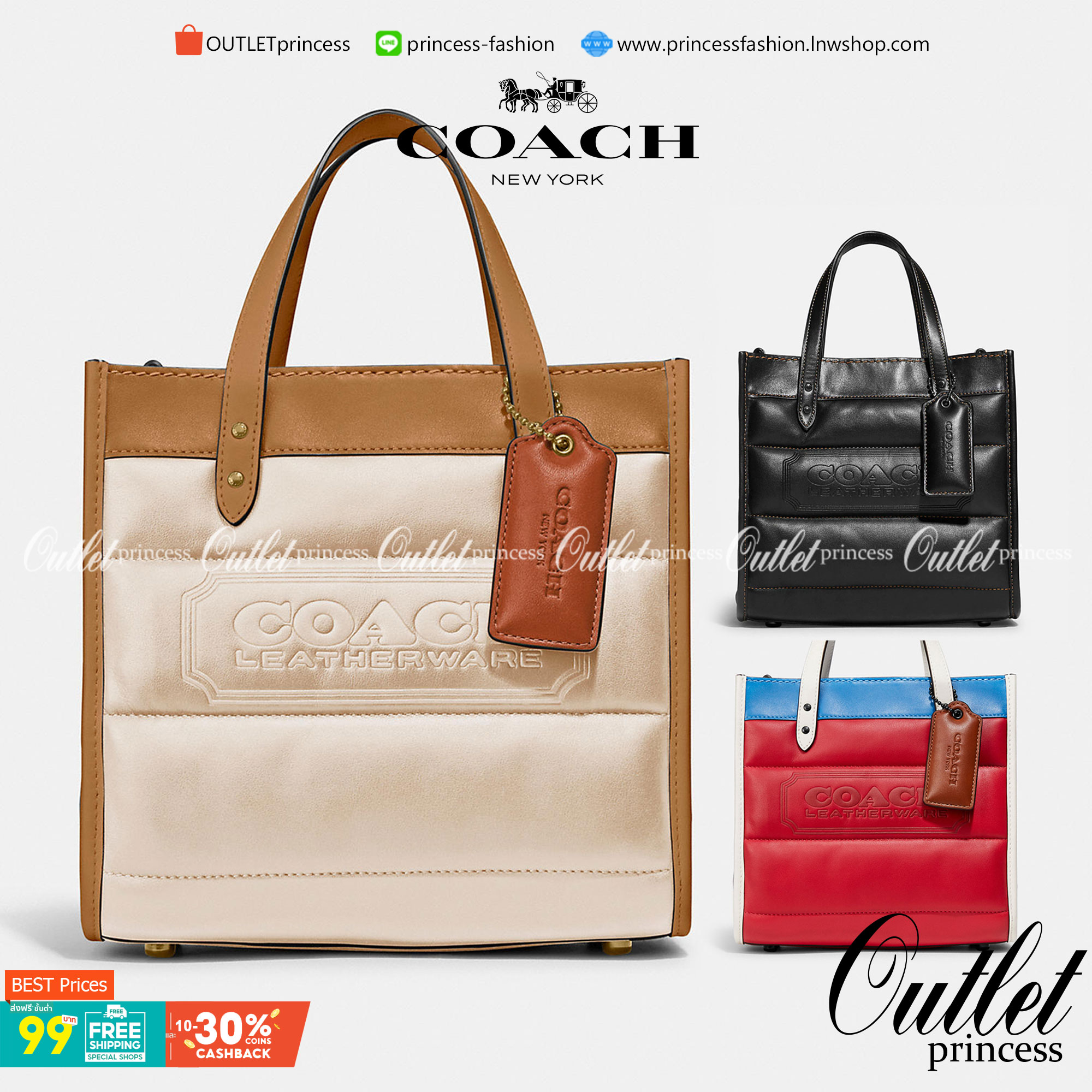 COACH CASUAL STYLE STREET STYLE 2WAY PLAIN LEATHER ELEGANT STYLE (C6958 C6852) 🌺 ที่สุด! ของที่สุด!! กระเป๋าถือ กระเป๋าสะพายรูปทรงสุดฮิต สุดคลาสสิค รุ่น UNISEX ที่ชิคๆ สบายๆ ได้ทั้งชายและหญิง// วัสดุหนังแท้ทั้งใบ ตัดเย็บด้วยหนังเนื้อนุ่มพิเศษ หนา 