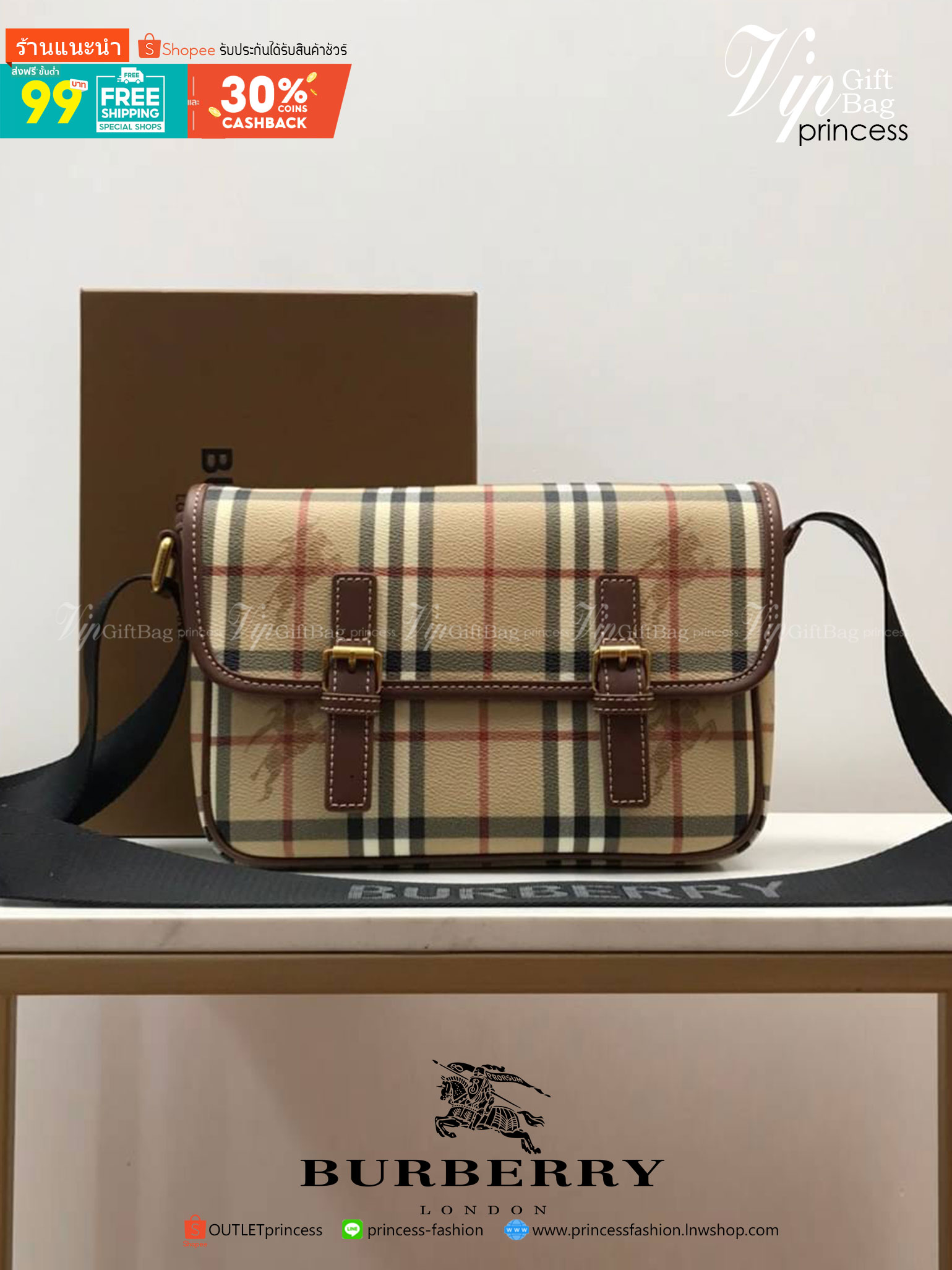 BURBERRY MESSENGER VINTAGE BAG VIP GIFT WITH PURCHASE (GWP) พรีเมี่ยมกิ๊ฟ Limited Edition จาก BURBERRY วัสดุหนังทั้งใบลายวินเทจ ตกแต่งคาดเข็มขัดด้านหน้า เปิดปิดด้วยกระดุมแม่เหล็ก ภายในมีช่องใส่ของโล่งกว้าง สามารถใส่มือถือ ipad mini ของจุกจิกได้ อะไหล่แบรน
