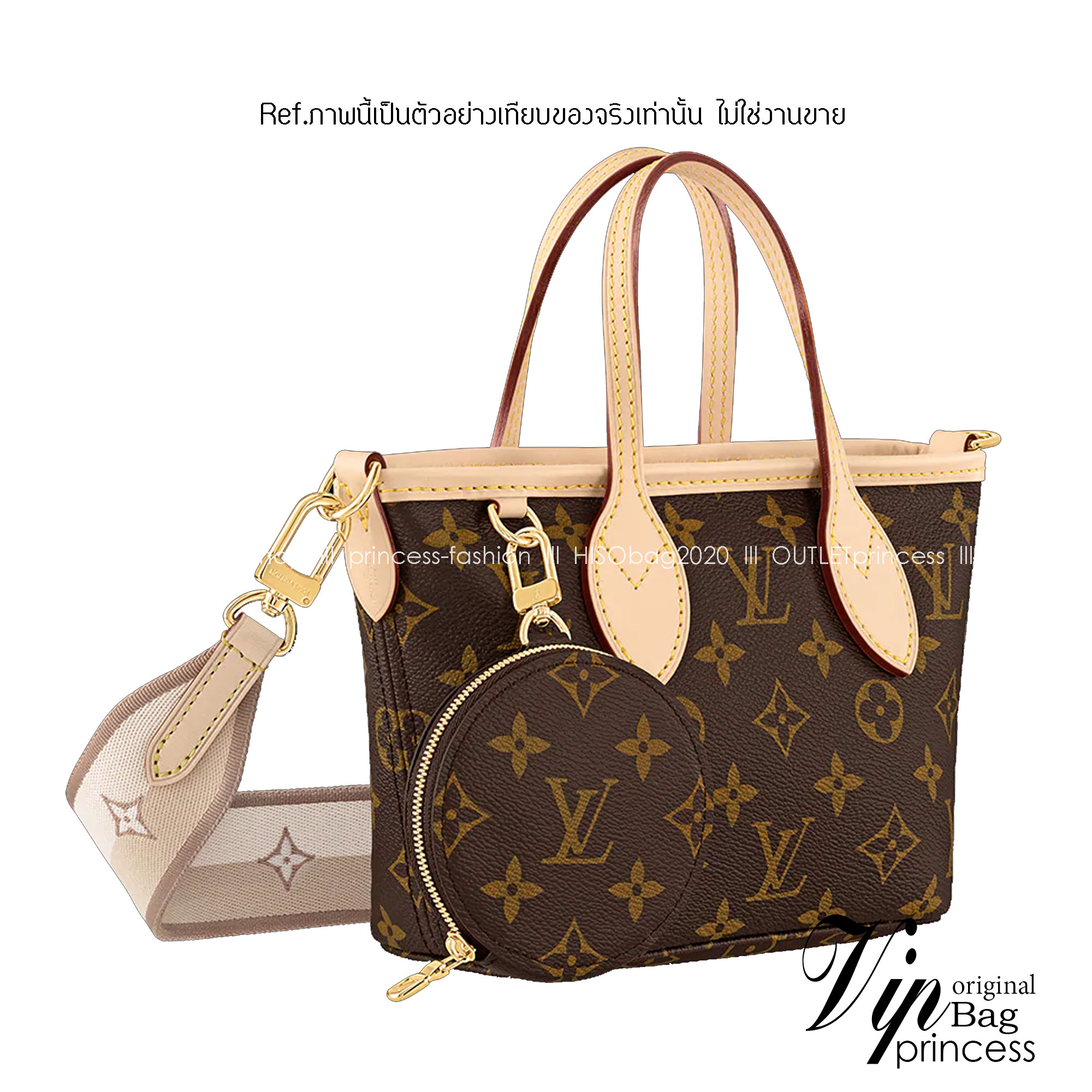 LV Neverfull BB Monogram Canvas - Handbags ดีไซน์ใหม่ใบเล็กน่ารัก เกรดออริ สลับแท้ ใช้งานต่างประเทศได้