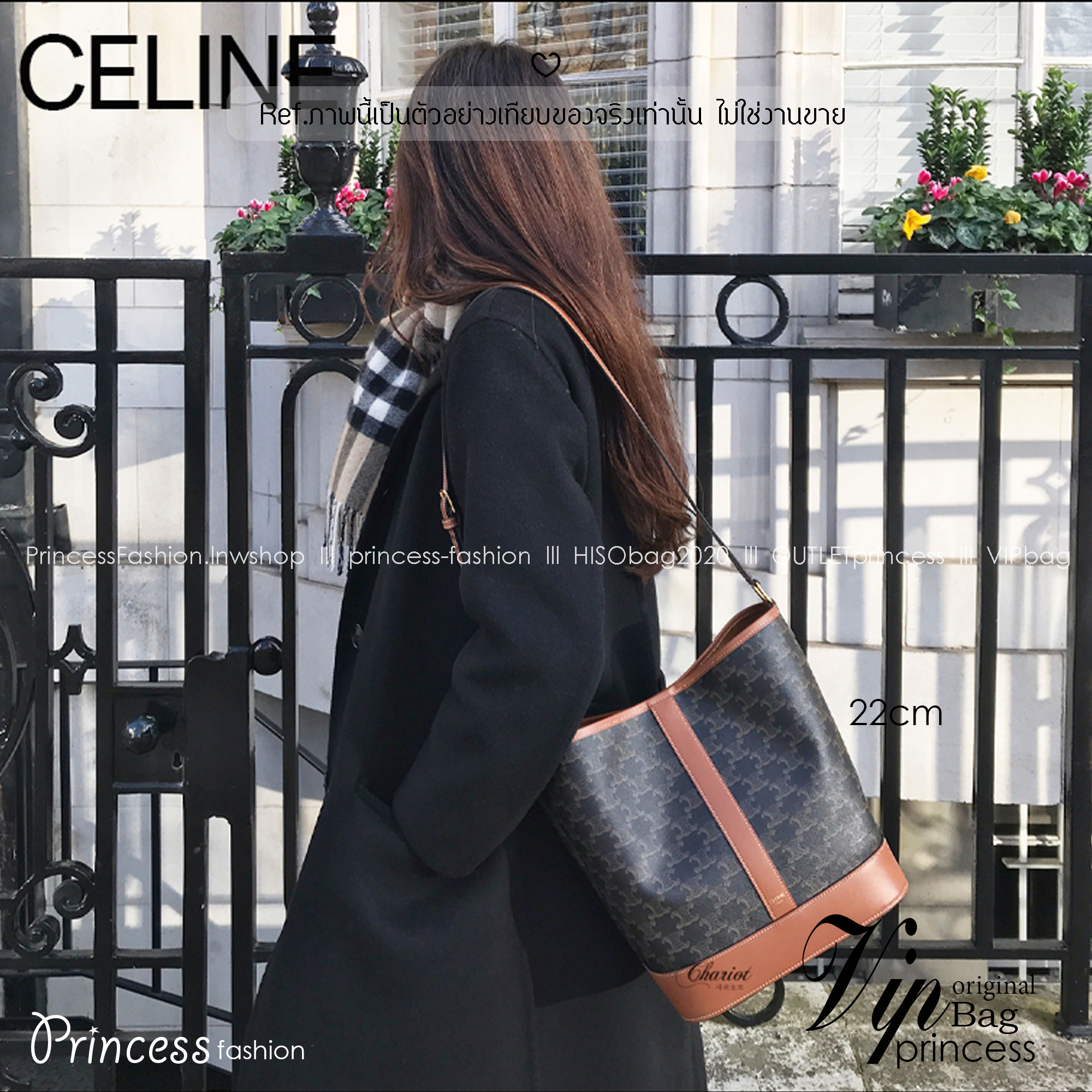 CELINE Medium Bucket Bag in Triomphe Canvas 9" กระเป๋าสะพายทรงบัคเก็ต พิเศษพร้อมใบลูกสะดวกใช้งาน โท้ทรุ่นแรกของแบรนด์ที่ได้รับความนิยมมากที่สุด ควรมีติดตู้ไว้เลย