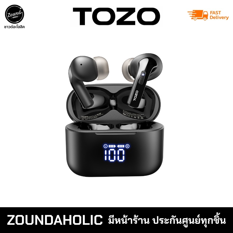 TOZO Tonal Pods