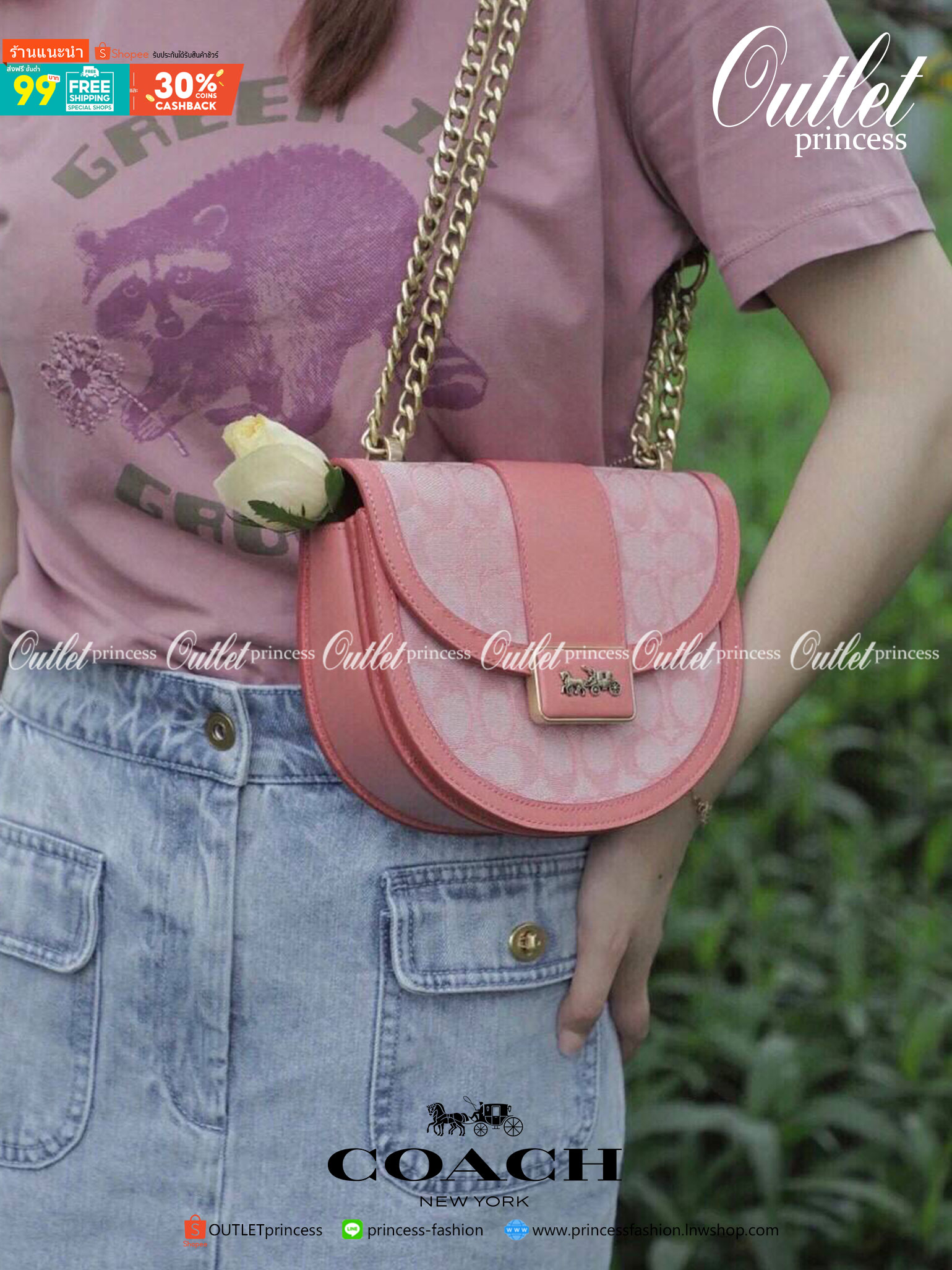COACH ALIE SADDLE BAG JACQUARD IN SIGNATURE ((C4694//C3464)) พร้อมส่งที่ไทย รุ่นใหม่ล่าสุดค่ะ! กระเป๋าสะพายข้าง//ครอสบอดี้ร์//หรือทบสายคู่สะพายไหล่ได้ค่ะ วัสดุJacquard+หนังแท้ ได้สวยงามลงตัวมากๆ เปิดปิดกระเป๋าแบบกดล็อค มีอะไหล่โลโก้แบรนด์โดดเด่นปนคลาสสิค