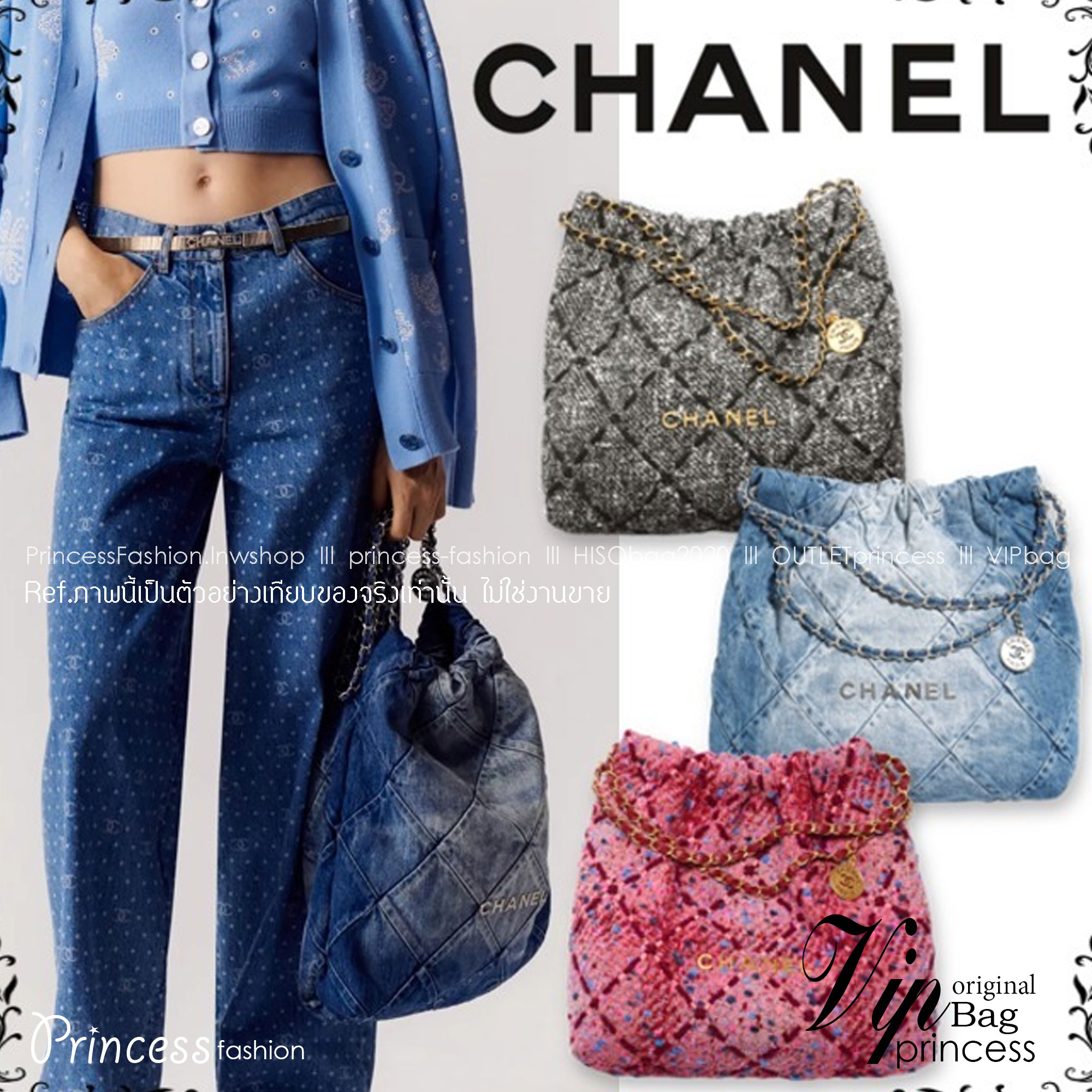 CHANEL Denim Quilted Chanel 22 Blue / Chanel 22 Handbag Denim พร้อมส่ง กระเป๋าสะพายยีนส์ เท่ๆ คูลๆ งานเดนิมฟอกดีเทลความสวยมากมาย ภายในโล่งกว้าง จุของได้สบายๆ