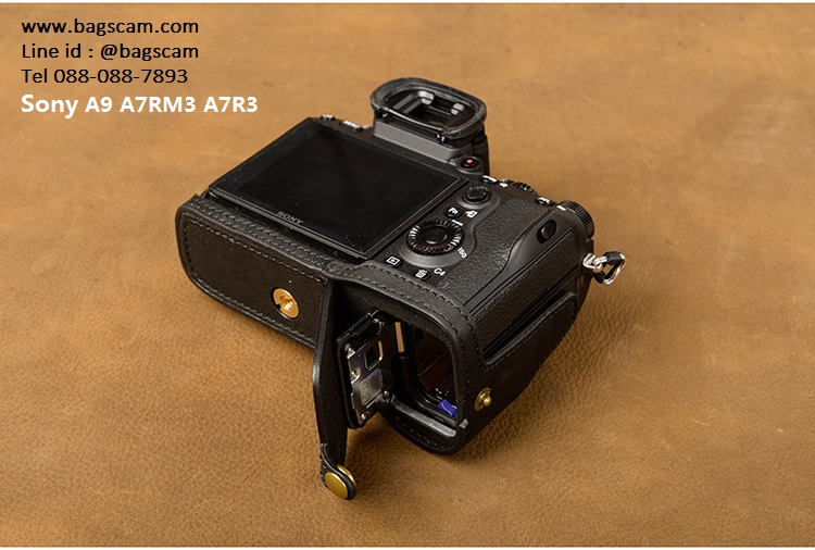 เคสกล้อง Sony A9 A7RM3 A7R3