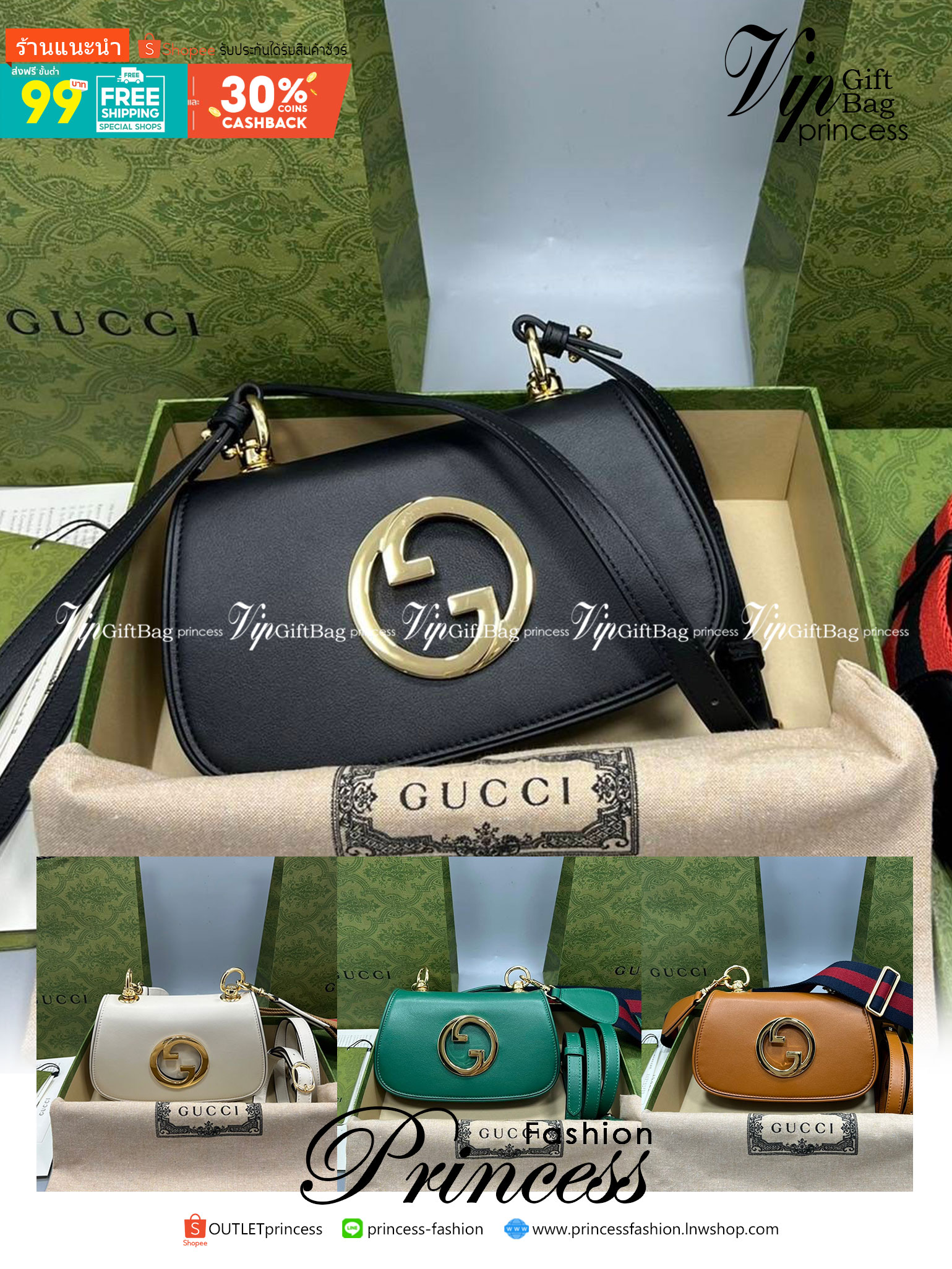 GUCCI Blondie mini bag เกรดเทพออริจินล หนังแท้ ภาพถ่ายจากงานขายจริง ใช้งานต่างประเทศได้ ผ่านทุก ตม