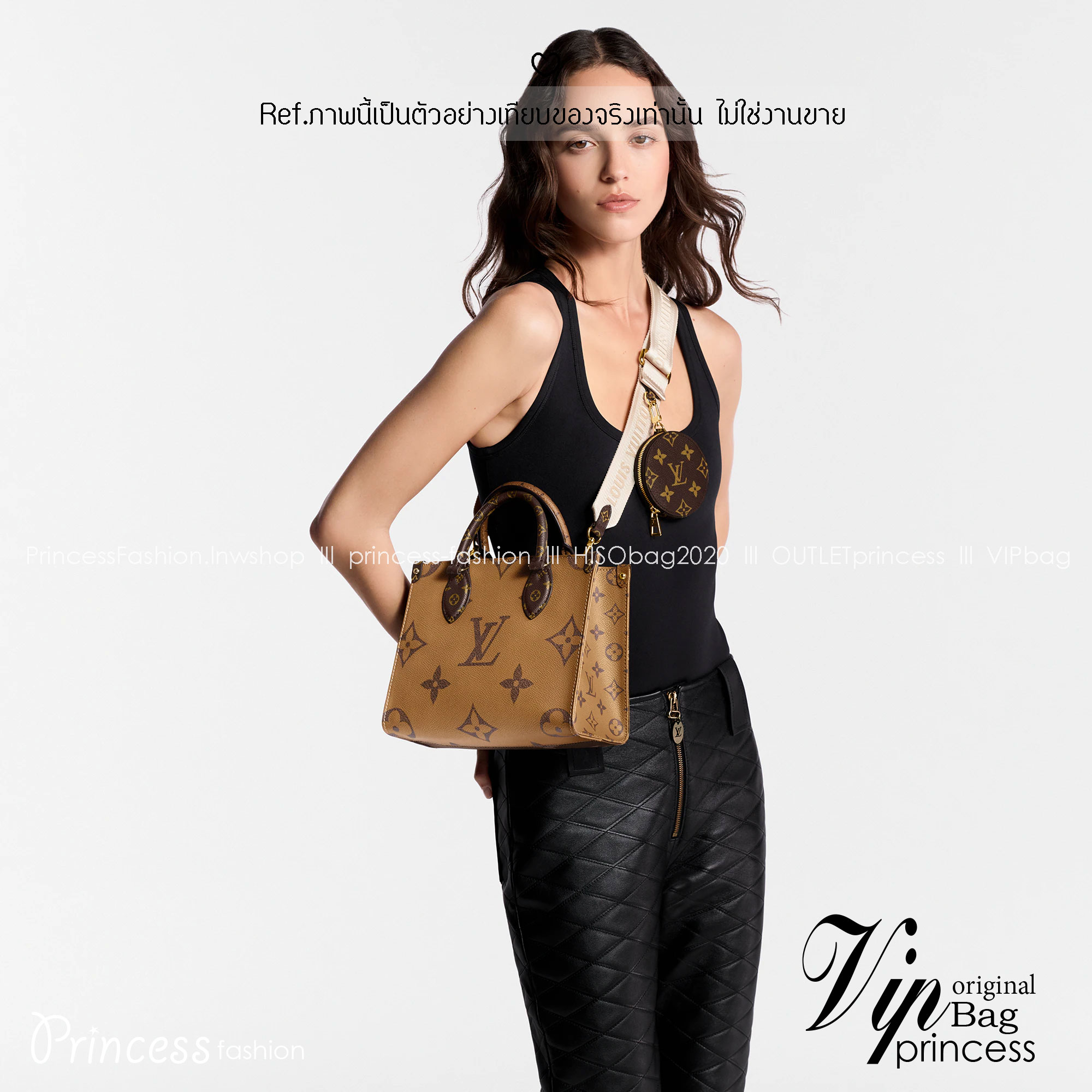 LV OnTheGo PM bag / LV onthego pm bicolor tote bag กระเป๋าทรงโท้ทที่ใครเห็นต้องเป็นคลั่งรัก ยอดฮิต คลาสสิค ผู้ดี หรูหราได้ทุกลุค ทุกสไตล์ มาพร้อมหูจับในตัว คล้องแขนก็ดูแพง หรือจะเกี่ยวสายครอสสะพายก็อัพลุคได้เลย