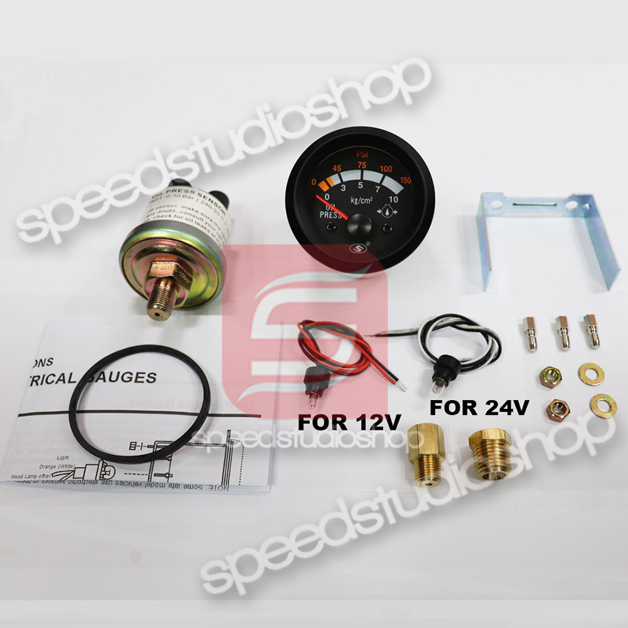 เกจ์วัด เกจวัด เกจ์วัดแรงดันน้ำมันเครื่อง แรงดันน้ำมันเครื่อง วัดแรงดันน้ำมันเครื่อง Oil pressure gauge ใช้ได้ทั้ง 12V และ 24V ขนาด 2 นิ้ว