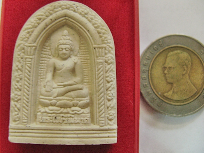 สินค้าหมดค่ะ พระไพรีพินาศซุ้มโค้งเนื้อผง วัดบวรนิเวศวิหาร ปี ๒๕๕๓ พร้อมกล่องเดิมค่ะ