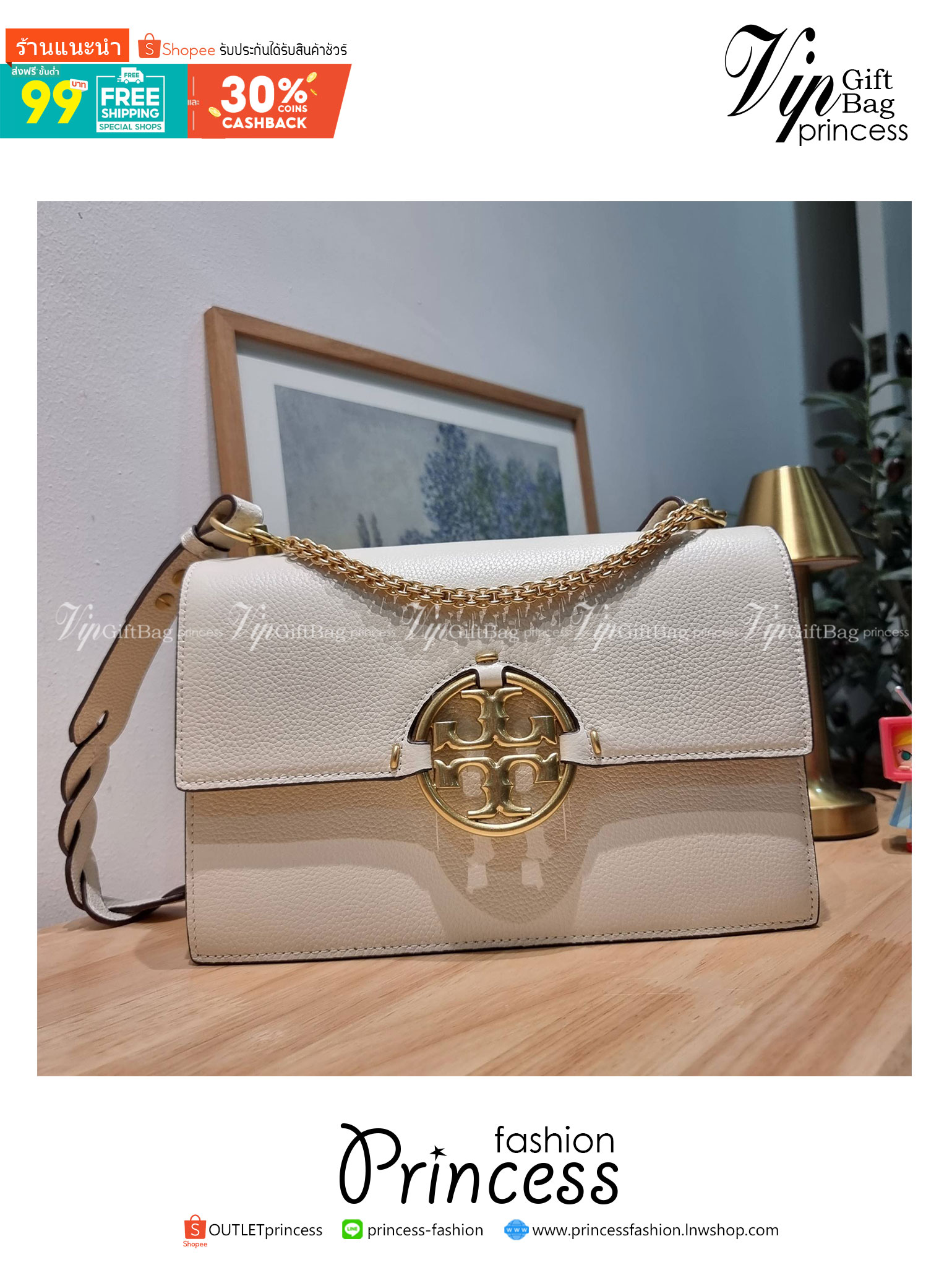 TORY BURCH MILLER SHOULDER BAG / Tory Burch Bag รุ่นยอดนิยม รุ่นหายาก รุ่นที่สาวๆตามหา ใบนี้เลย!! สวยหรู ผู้ดีทุกสี กระเป๋าสะพายไหล่ ดีไซน์อยู่ทรง คลาสสิคแฝงความหรูด้วยโลโก้สีทองอร่ามโดดเด่น