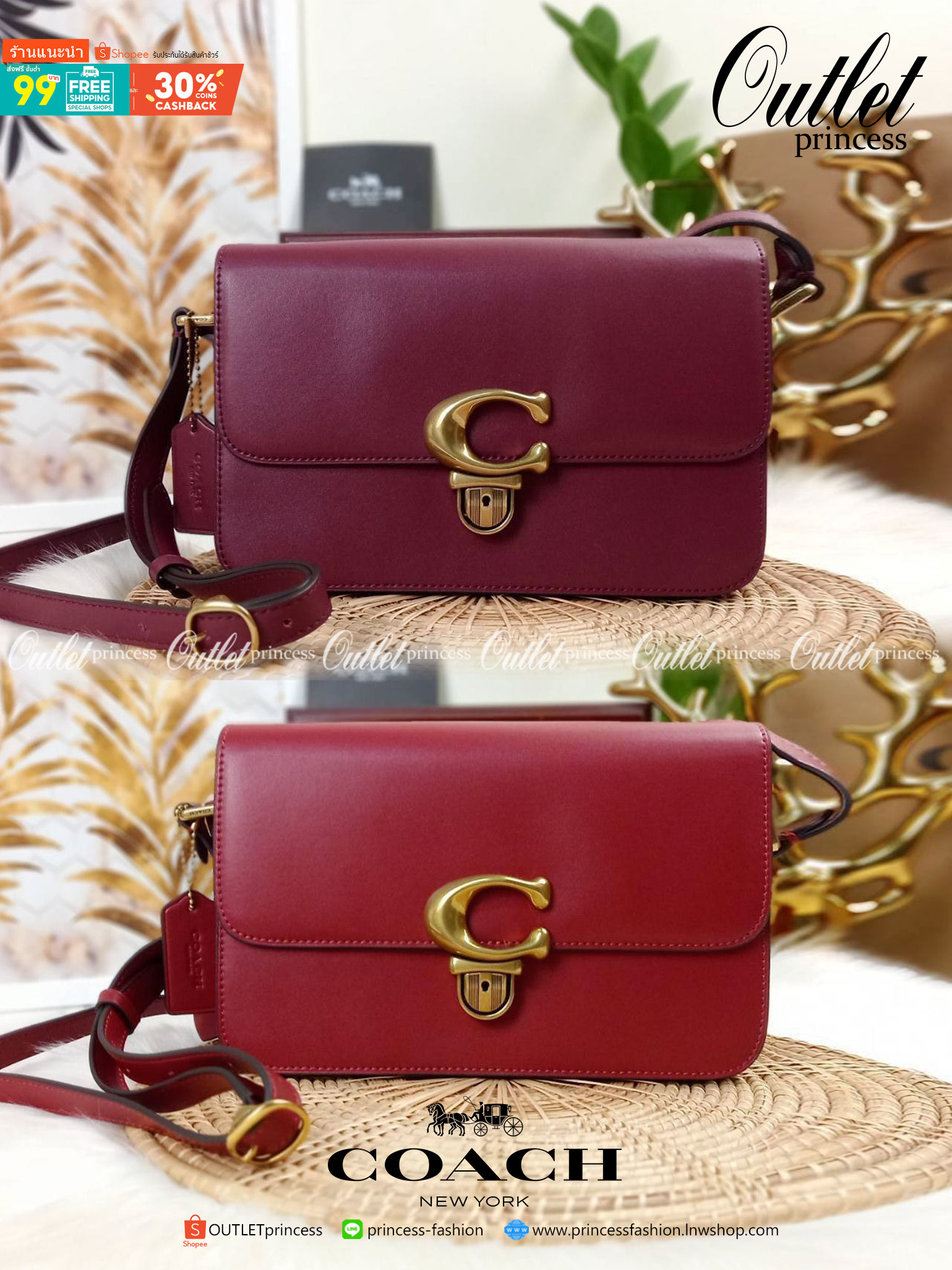 สวยละมุนตาละมุนใจม๊ากก!!🌺🌈 //>>COACH STUDIO GLOVETANNED LEATHER SHOULDER BAG (C6641)🌺ห้ามพลาดเด็ดขาด!! สวยละมุน เรียบหรู ดูแพงสุดๆ!! //กระเป๋าถือ กระเป๋าสะพาย ดีไซน์เนี้ยบ! เฉียบมาก!// วัสดุหนังแท้ หนังเรียบเต็มใบ อยู่ทรง สวย