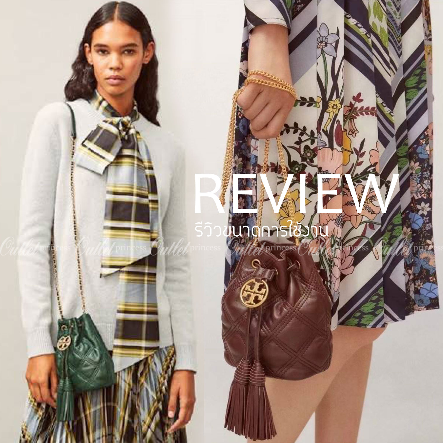 Tory Burch Fleming Soft Mini Bucket Bag กระเป๋าทรงขนมจีบขนาดมินิรุ่น Fleming ที่ตัดเย็บจากหนังแท้