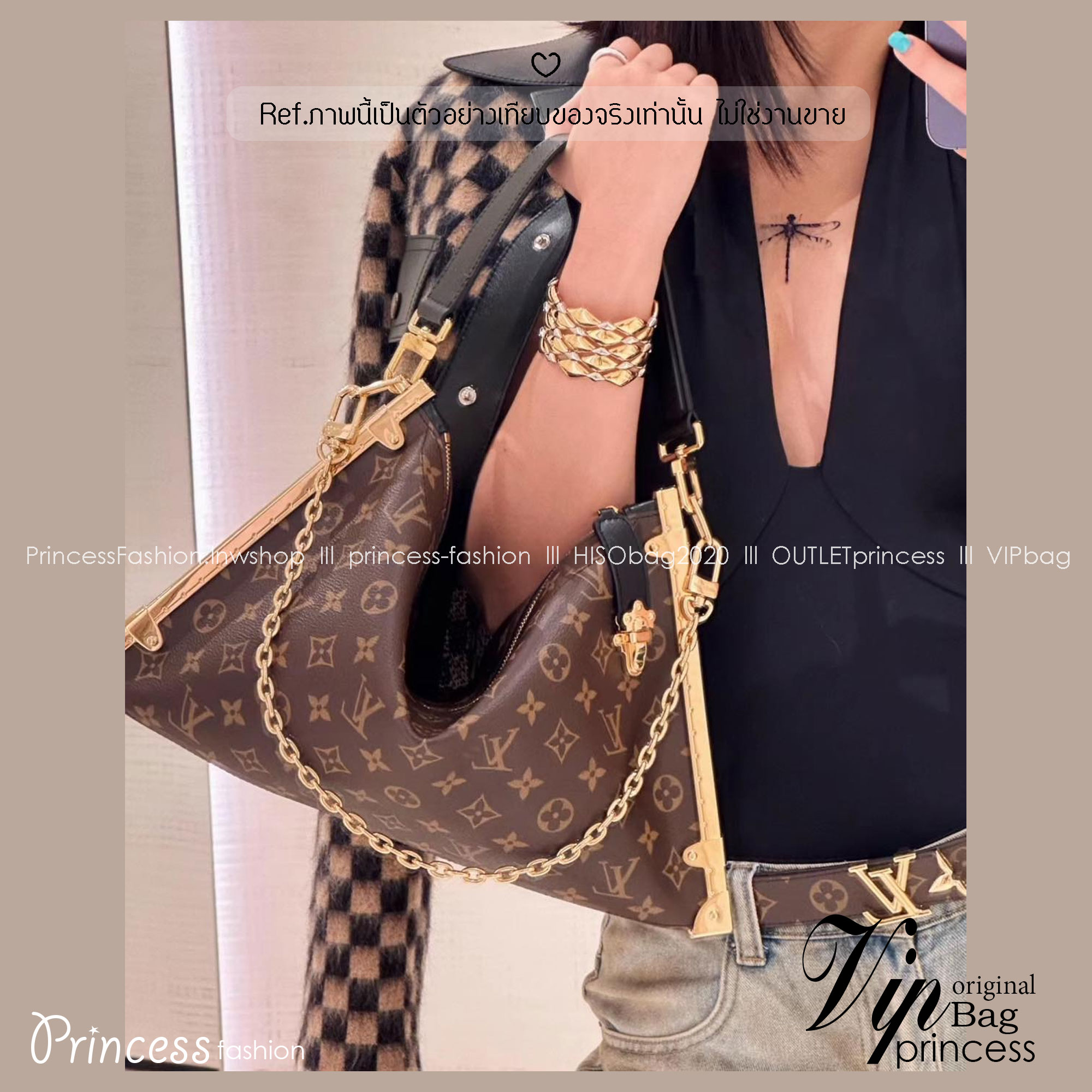 LV Lucky Trunk Bag Monogram Canvas กระเป๋าสะพายรุ่นใหม่ ไอเท็มยอดนิยมจากรันเวย์แฟชั่นโชว์คอลเลคชั่นประจำฤดูกาล Fall-Winter 2024 มอบกลิ่นอายสไตล์ Slouchy สะดุดตา