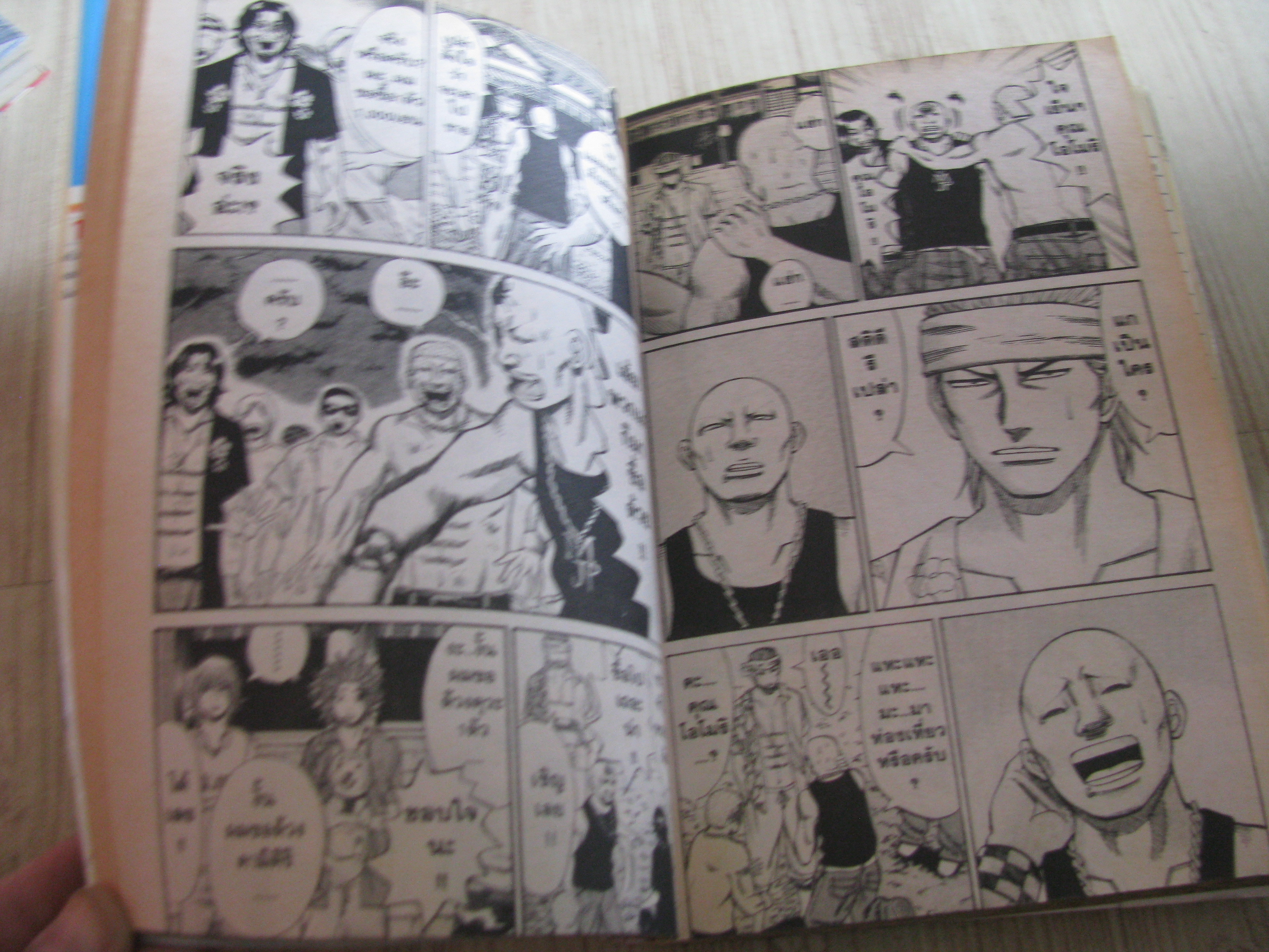 นัมบะ MG5 ชุด เล่ม 13-18 (18 เล่มจบ) Toshio Ozawa เขียน (สภาพสะสม) ไม่ขายแยกเล่ม