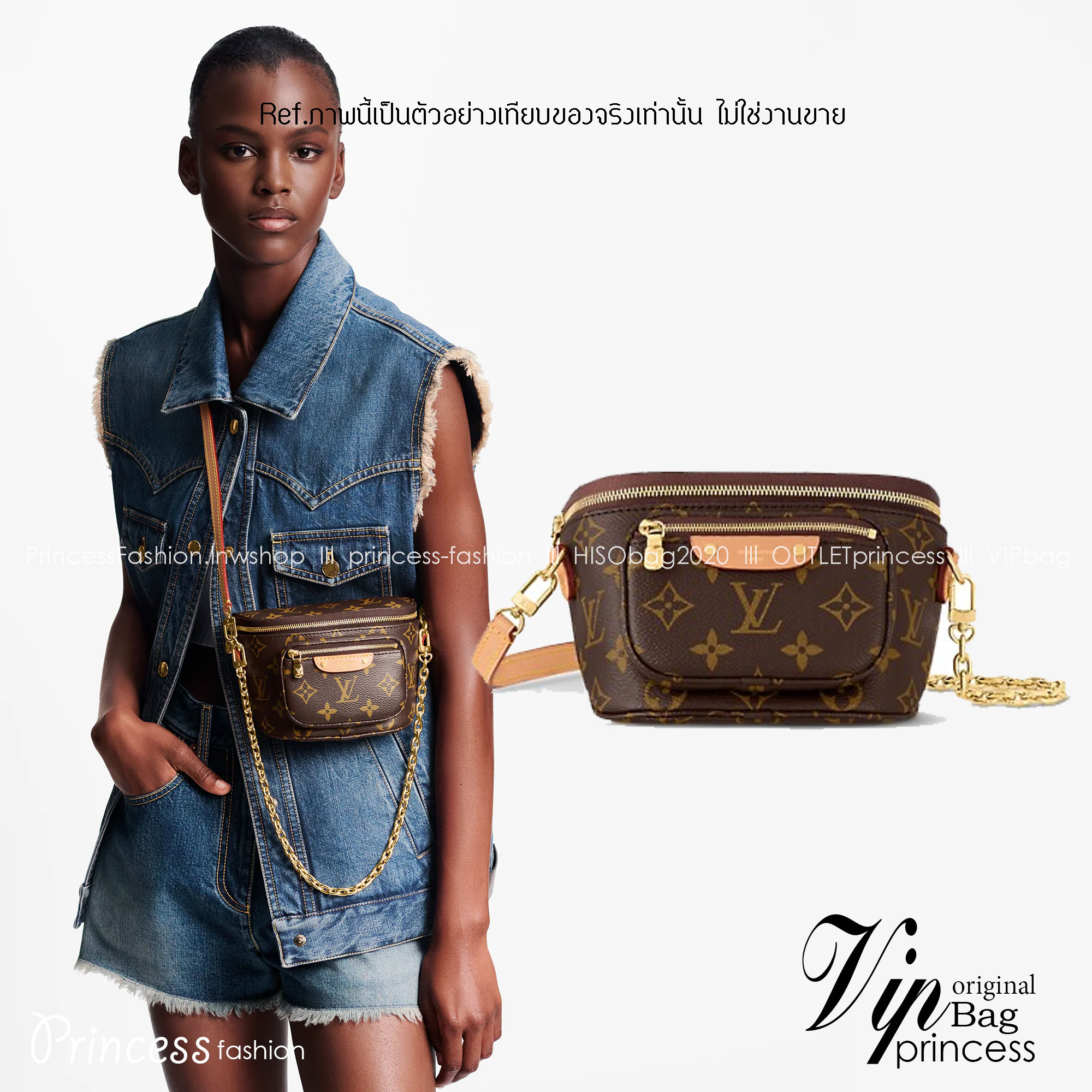 LV Mini Bumbag Monogram / LV BAG พร้อมส่ง กระเป๋าสะพายไซส์มินิ มาพร้อมสายโซ่และสายหนังถอดได้ แบบคาดอก คาดเอว สะพายข้างได้ ราคาสุดคุ้มที่ไม่อยากให้พลาดน้า รีบสวยก่อนใครได้เลย