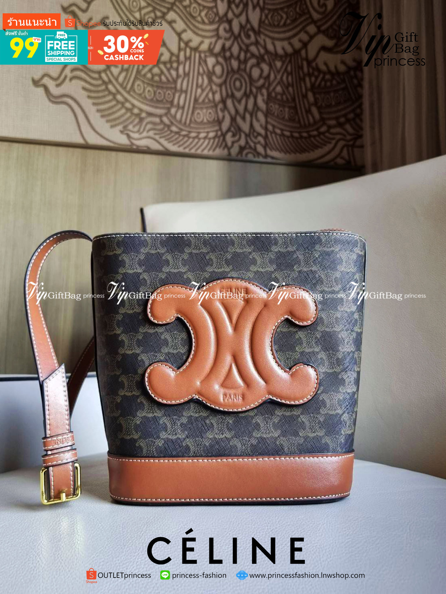 VIP 】CELINE BUCKET BAG CUIR TRIOMPHE คอลเลคชั่นใหม่ ฮิตข้ามปี กับกระเป๋าสะพายทรงถัง ใช้งานง่ายที่สุด สายสะพายในตัว ปรับใช้ได้เลย วัสดุหนังวัว เรียบหรู ผู้ดีไปอีก โดดเด่นด้วยโลโก้เอกลักษณ์ มีกระดุมปิดที่ปากกระเป๋า ภายในโล่งกว้าง ใส่ของแบบจุๆไปเลย เป็นรุ่นท