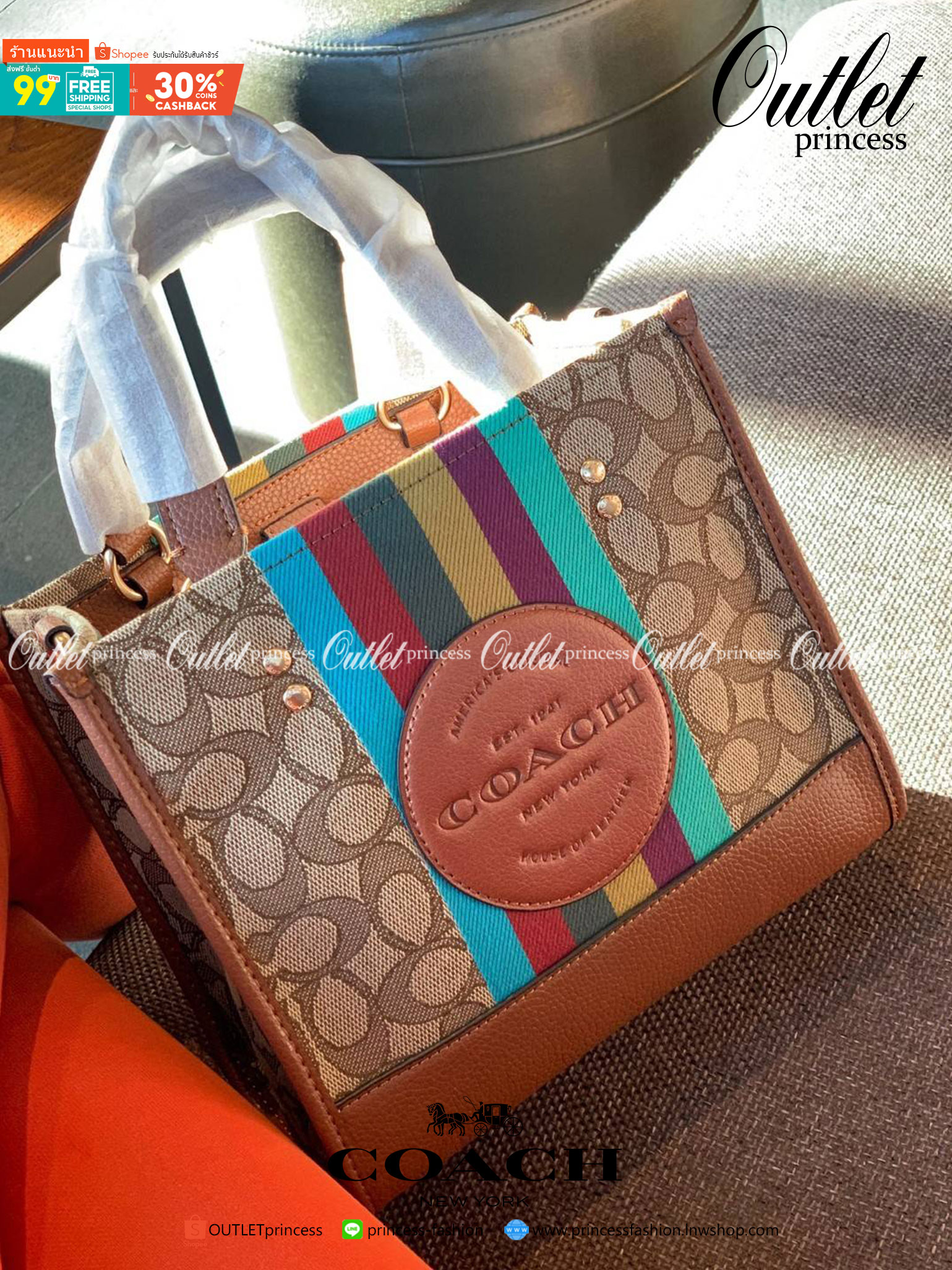 สวยๆอย่างนี้อดใจยังไงไหว!! Coach Dempsey Tote 21 In Signature Jacquard With Stripe And Coach Patch ((C5637)) ✈️พร้อมส่งความสวย! คุณภาพจัดเต็มเลยค่ะ กระเป๋าทรงTote ไซด์กลางๆ วัสดุ Jackquard+หนังแท้ ได้ลงตัวสวยงาม 🔺สีคอลเลคชั่นใหม่ล่าสุด! ด้า