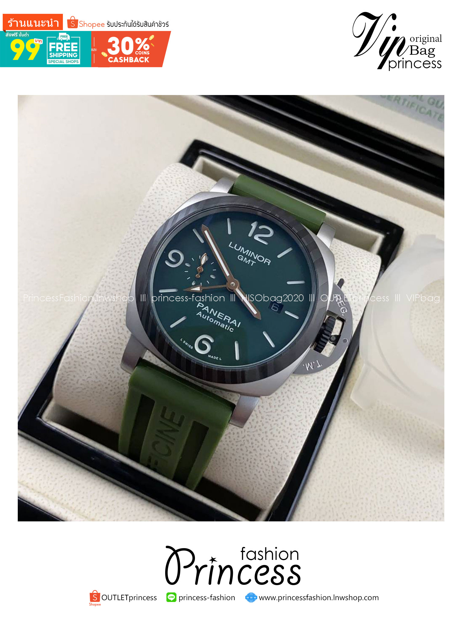 ORI | นาฬิกาพันนาราย PANERAI CC Size 46mm gmt ตั้งได้ ระบบออโต้ เกรดออริจินอล สลับแท้
