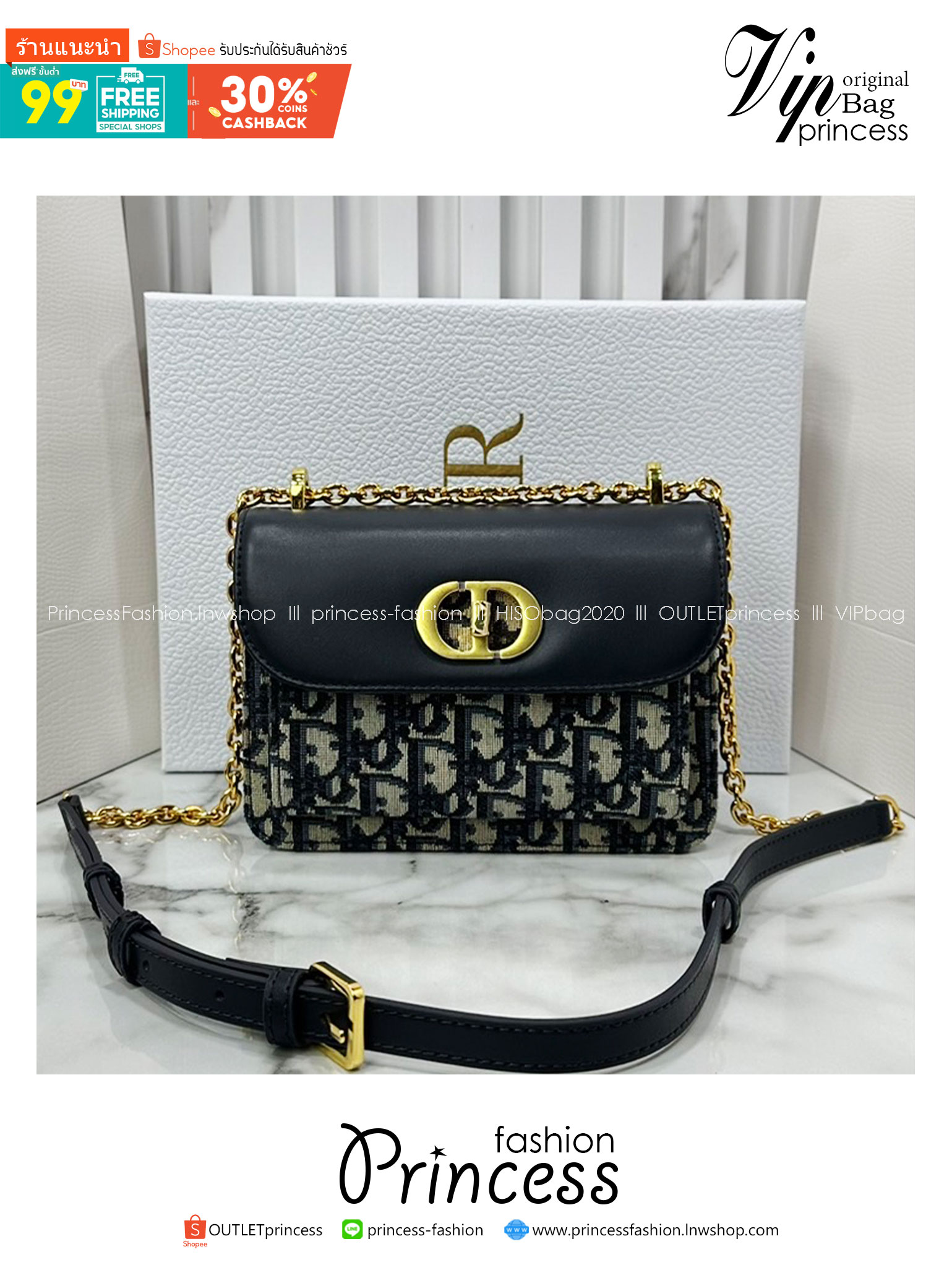 DIOR Miss Maddy Mini Bag กระเป๋าสะพายรุ่นใหม่ winter 2024 สวยหรู ดีเทลแพง รุ่นที่ใครเห็นเป็นต้องรัก ดีไซน์เรียบง่าย แต่แฝงความผู้ดี ภายในแบ่งสัดส่วนไว้ดีมาก รับรองว่าประทับใจแน่นอนจ้า