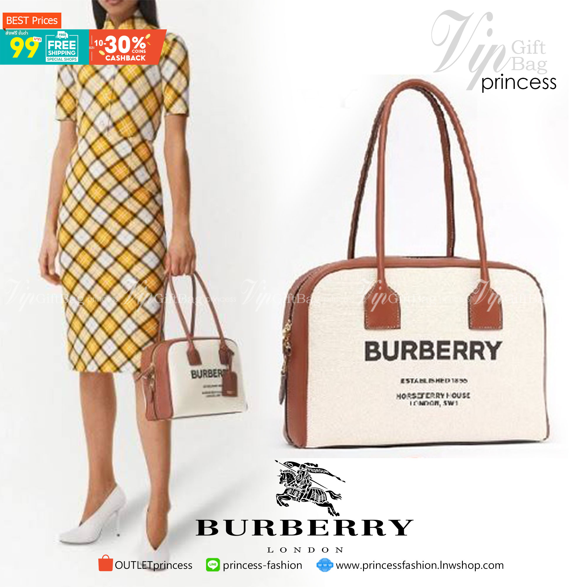 BURBERRY VINTAGE BAG VIP GIFT WITH PURCHASE (GWP) พรีเมี่ยมกิ๊ฟ Limited Edition จาก BURBERRY กระเป๋าผ้าแคนวาส ทรงโบว์ลิ่ง โดดเด่นด้วยลายพิมพ์ HORSEFERR HOUSE ที่ด้านหน้า อะไหล่แบรนด์สีทองเงา ห้อยด้วยป้ายแท็กแบรนด์เพิ่มความสวยอีกชั้น