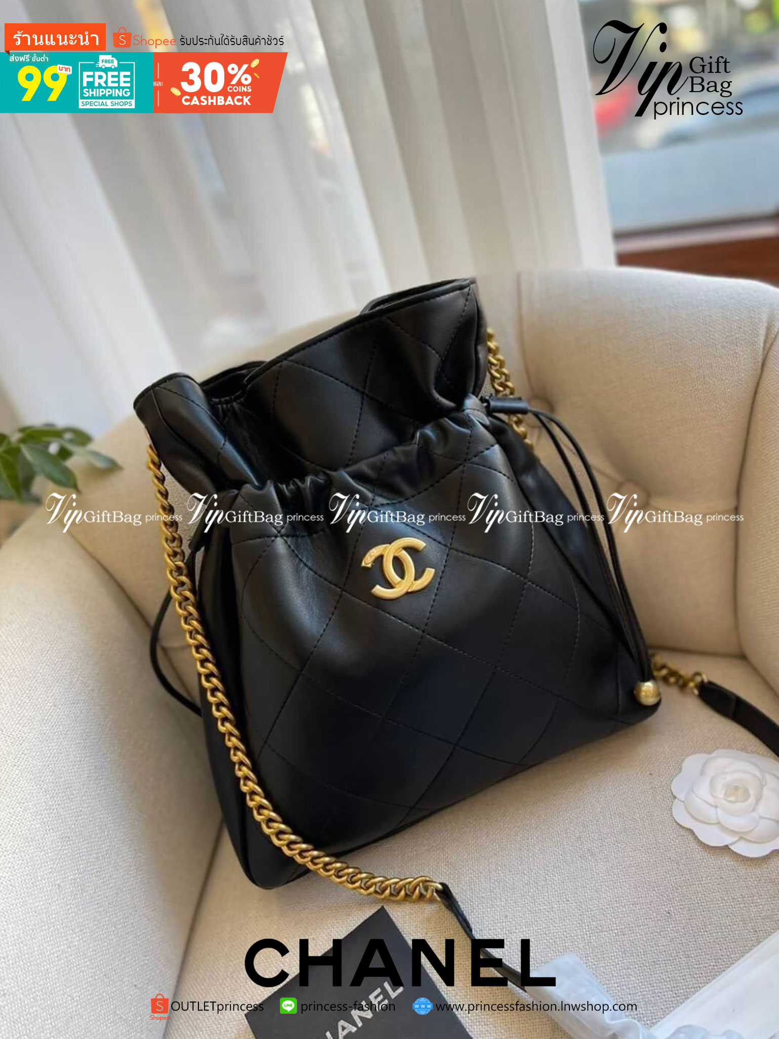 VIP 】CHANEL BUCKET BAG Calfskin & Gold-Tone Black พร้อมส่งที่ไทย