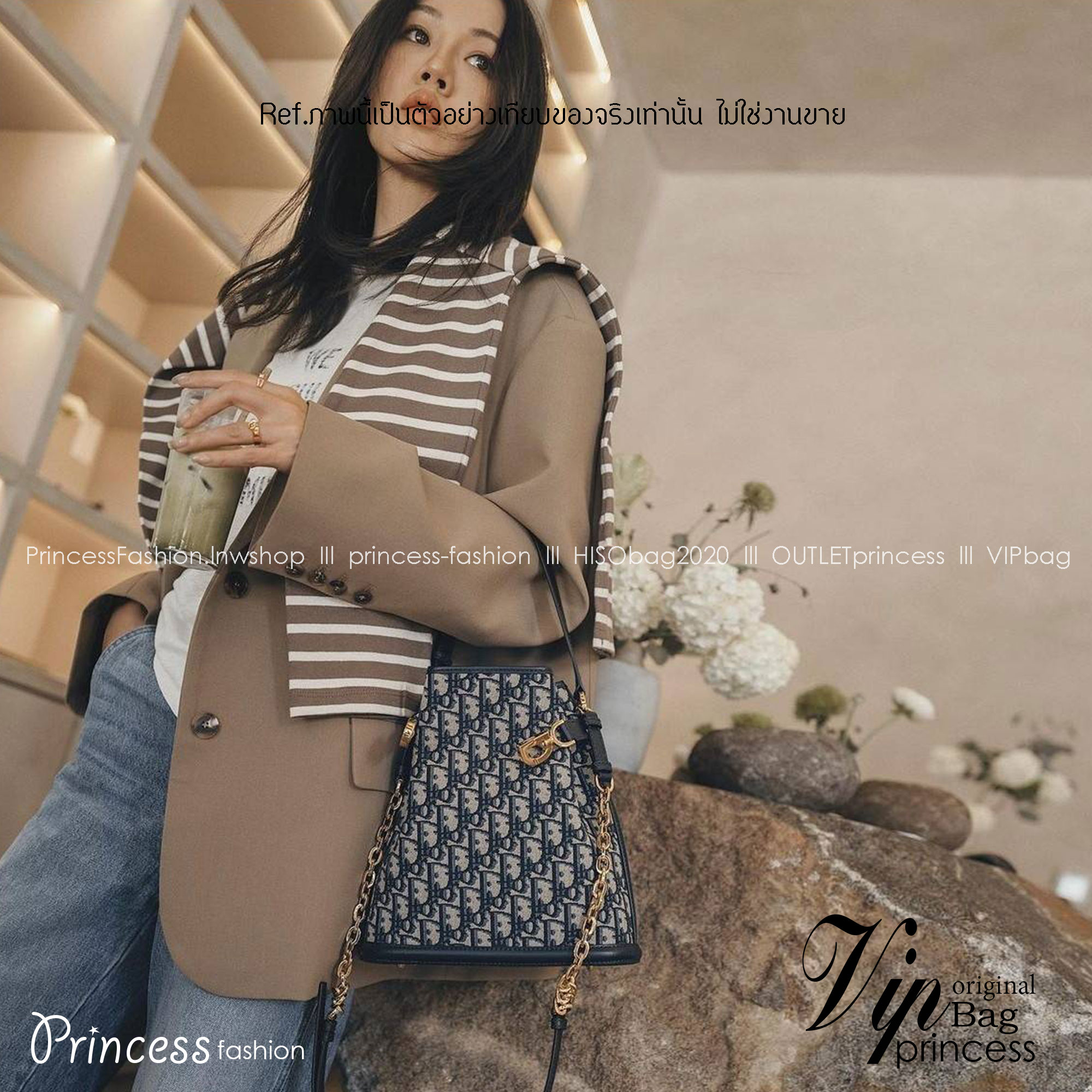 CD MEDIUM C'EST BAG 25cm / Dior bucket bag พร้อมส่ง กระเป๋าสะพายสุดคลาสสิค ดีไซน์หรู มีดีเทลสวยไม่ซ้ำใคร อะไหล่ออกแบบมาเป็นตัวซีดี **ล็อทราคาพิเศษสุดคุ้ม