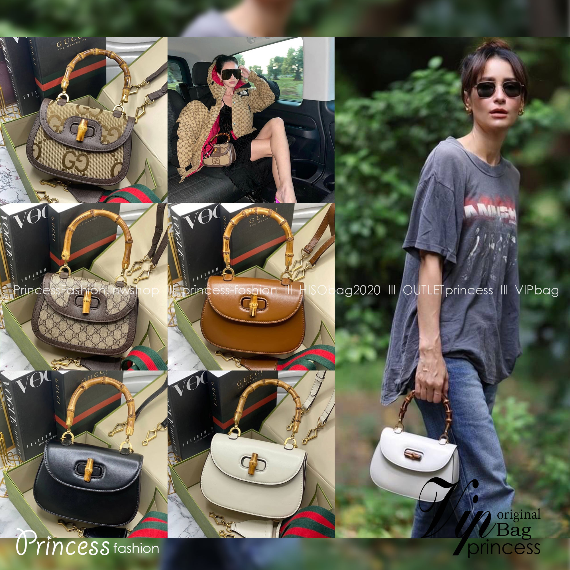 GUCCI BAMBOO 1947 JUMBO GG SMALL TOP HANDLE BAG กระเป๋าสะพายมือจับลายไม้ไผ่ เกรดออริ 1:1 สลับแท้ ใช้งานต่างประเทศได้