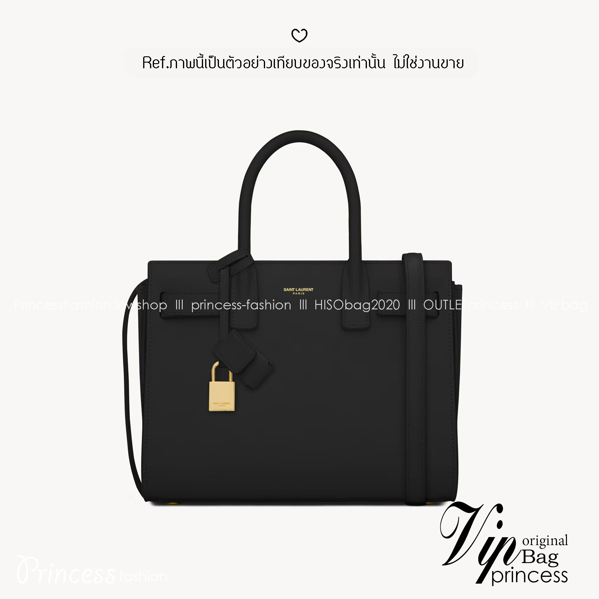 YSL TOTE BAG / SAC DE JOUR BABY IN SMOOTH LEATHER กระเป๋าสะพายทรงโท้ท จุของได้เยอะ เกรดออริ 1:1 เทียบแท้