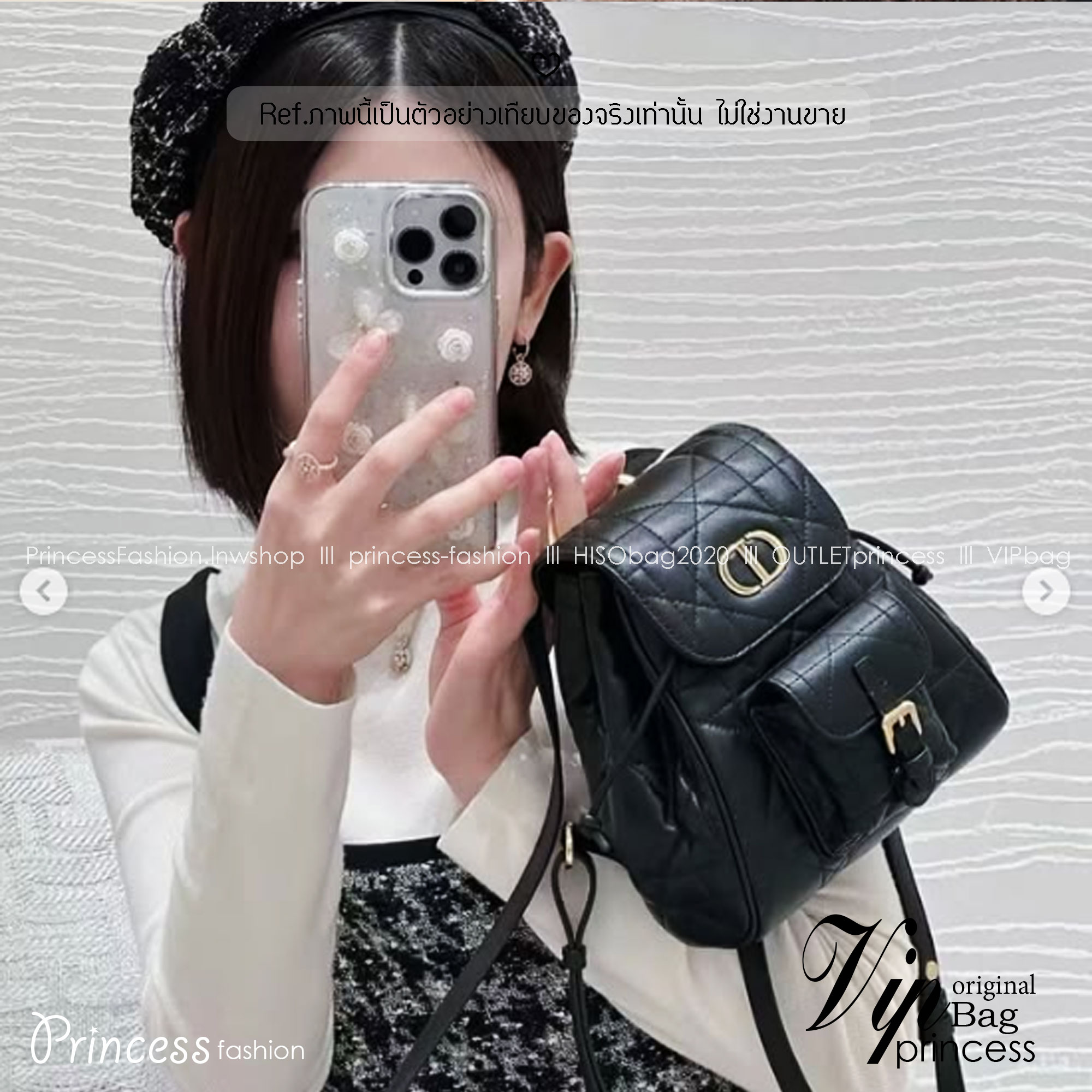 DIOR Small Caro Backpack กระเป๋าเป้ไซส์เล็กน่ารัก ดีไซน์ใหม่ หนังสวยเกินเรื่องมากๆ สัมผัสนิ่ม หรูหรา หูจับในตัวดีไซน์โค้งมนอะไหล่ทองสวยโดดเด่นไม่เหมือนใคร ที่สุดของความลัคชูต้องยกให้แบรนด์นี้