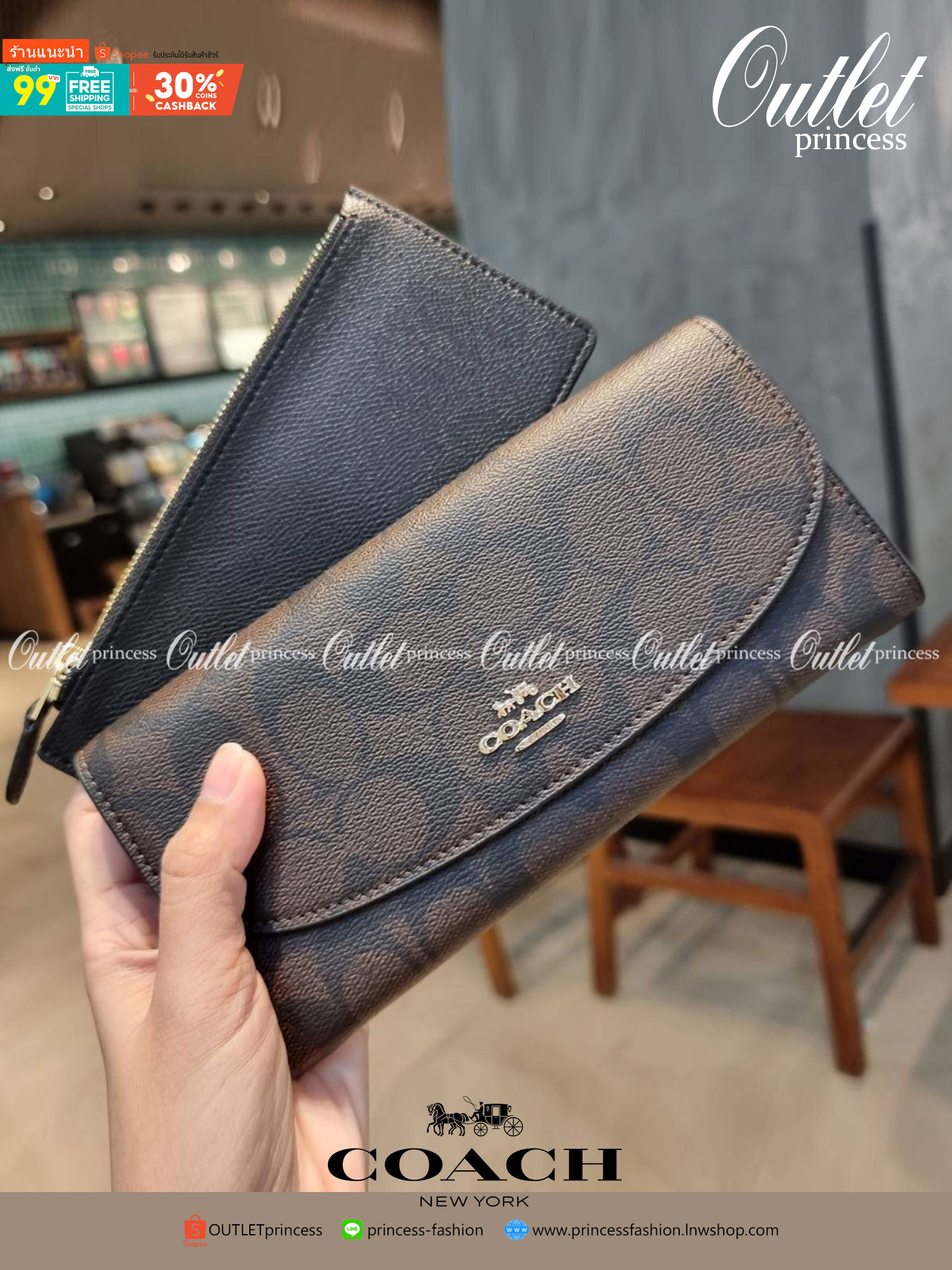 COACH F52601 POP SLIM ENVELOPE WALLET IN SIGNATURE รุ่นขายดี ขายหมด!! รุ่นหายาก!! เติมสต็อคจ้า!! กระเป๋าสตางค์รุ่นฝาพับ ดีไซน์เรียบหรู คลาสสิค ใช้งานง่ายและสะดวกมากๆ ด้วยซองซิปที่เสียบด้านหลัง ถอดแยกออกมาใช้ได้ หรือเอาออก พกกระเป๋าเดี่ยวๆก็ได้ ถือใบนี้ดูไ