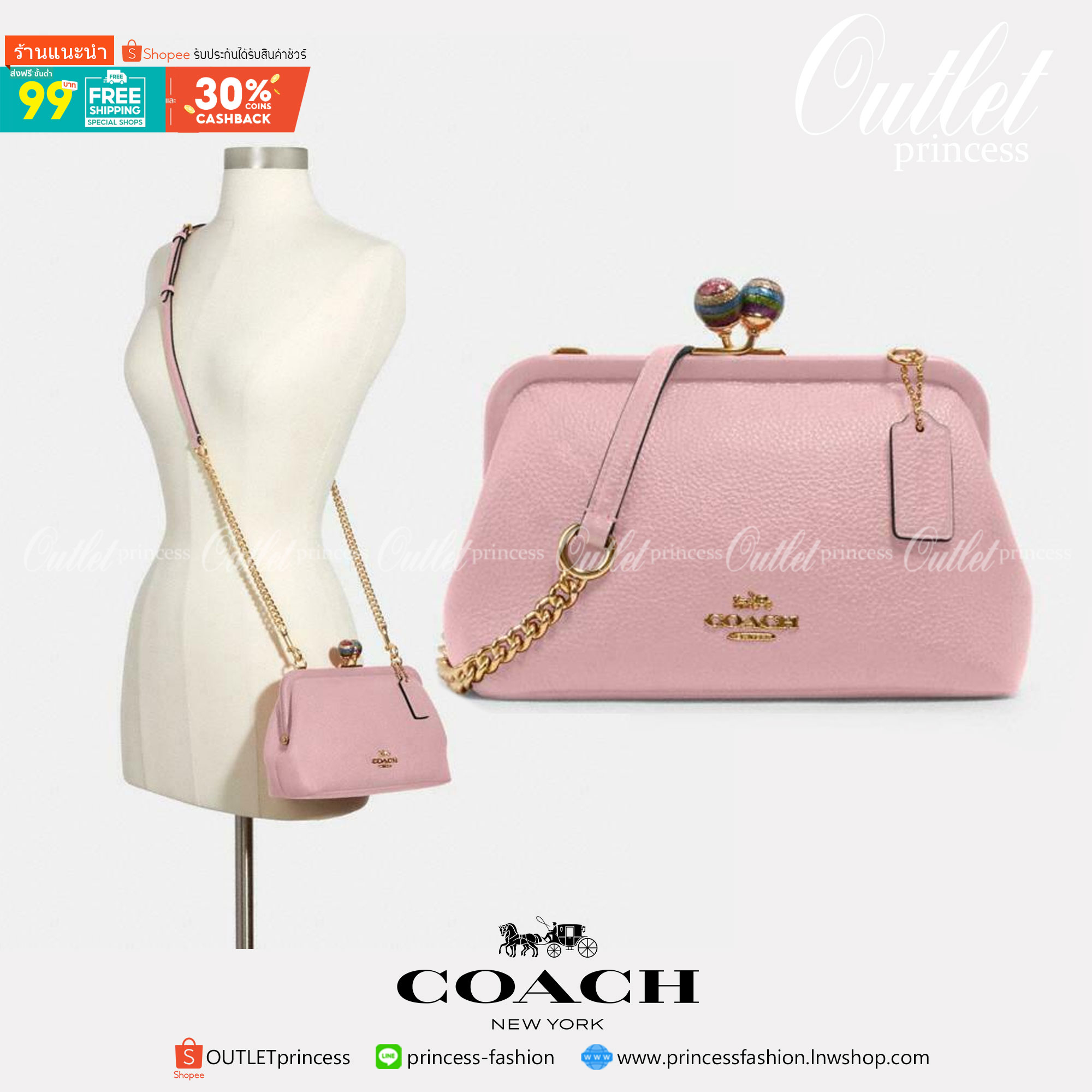 ของแท้ 💯% COACH NORA KISSLOCK CROSSBODY IN SIGNATURE CANVAS in Pink ครอสบอดี้รุ่นนี้ น่ารักมากค่ะ ขนาดกำลังน่ารักเลยค่ะ ลูกคุณมากๆ