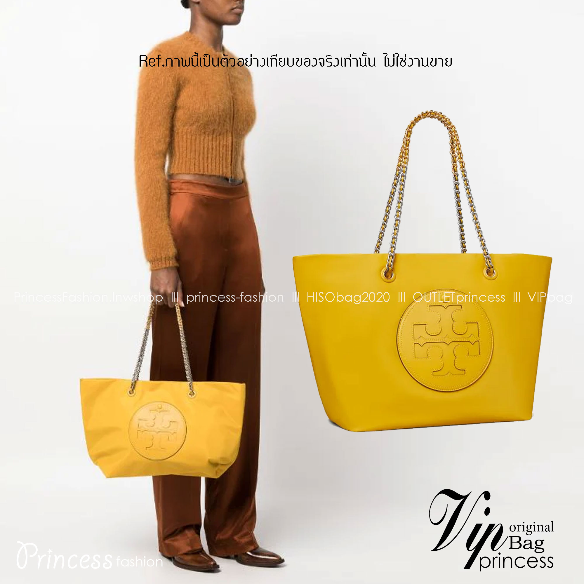 TORY BURCH Ella Chain Tote 32cm / TORY TOTE NYLON BAG พร้อมส่ง 4 สี กระเป๋าสะพายทรงโท้ท จุของได้เต็มที่ น้ำหนักเบา รูปทรงคลาสสิคชวนใช้